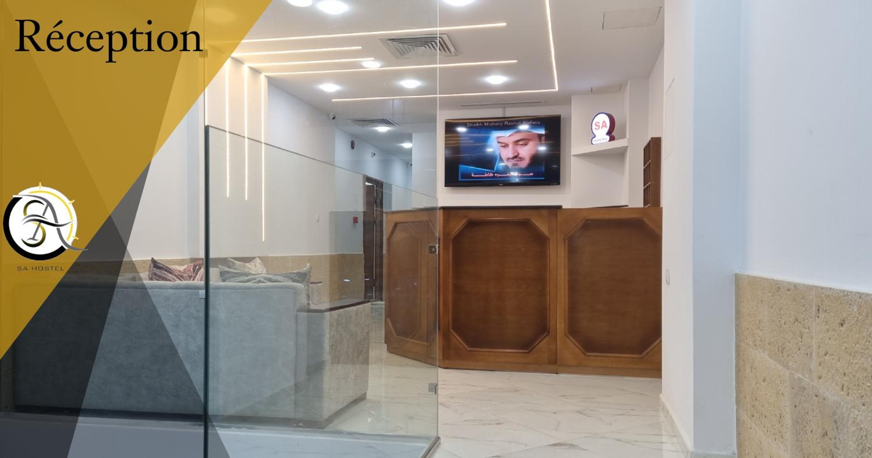 Hostel SA Bab Ezzouar