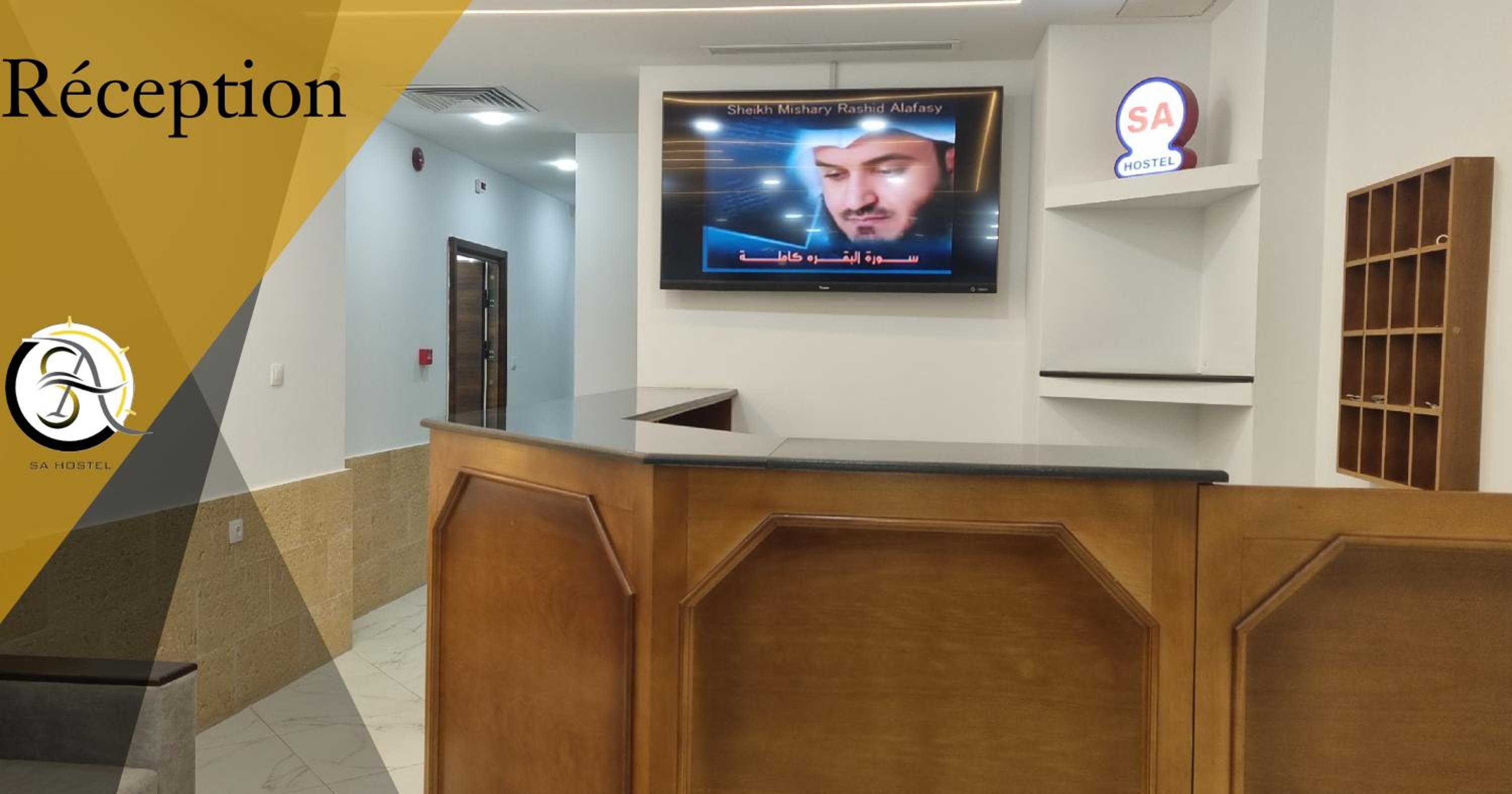 Hostel SA Bab Ezzouar