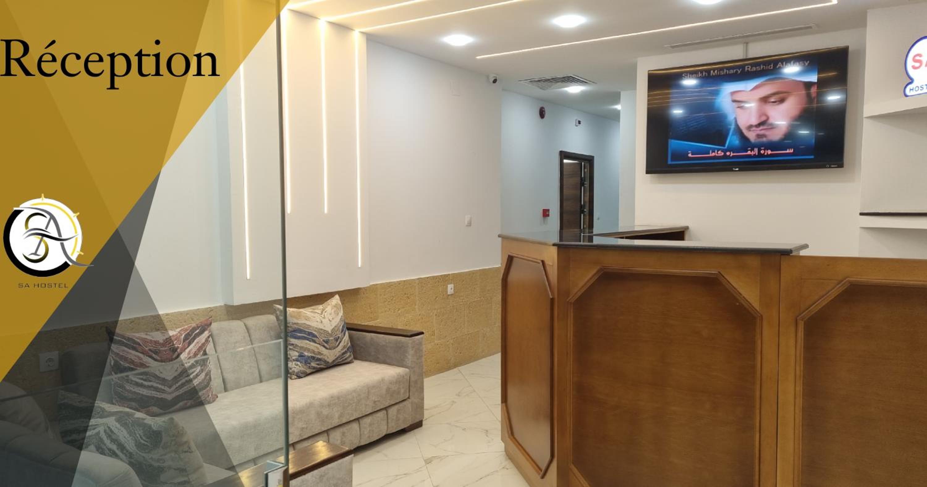 Hostel SA Bab Ezzouar