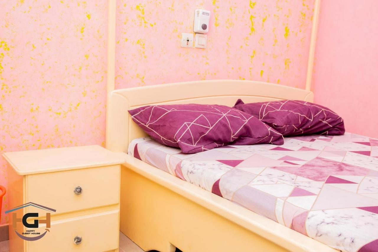 HAPPY GUEST HOUSE - HGH