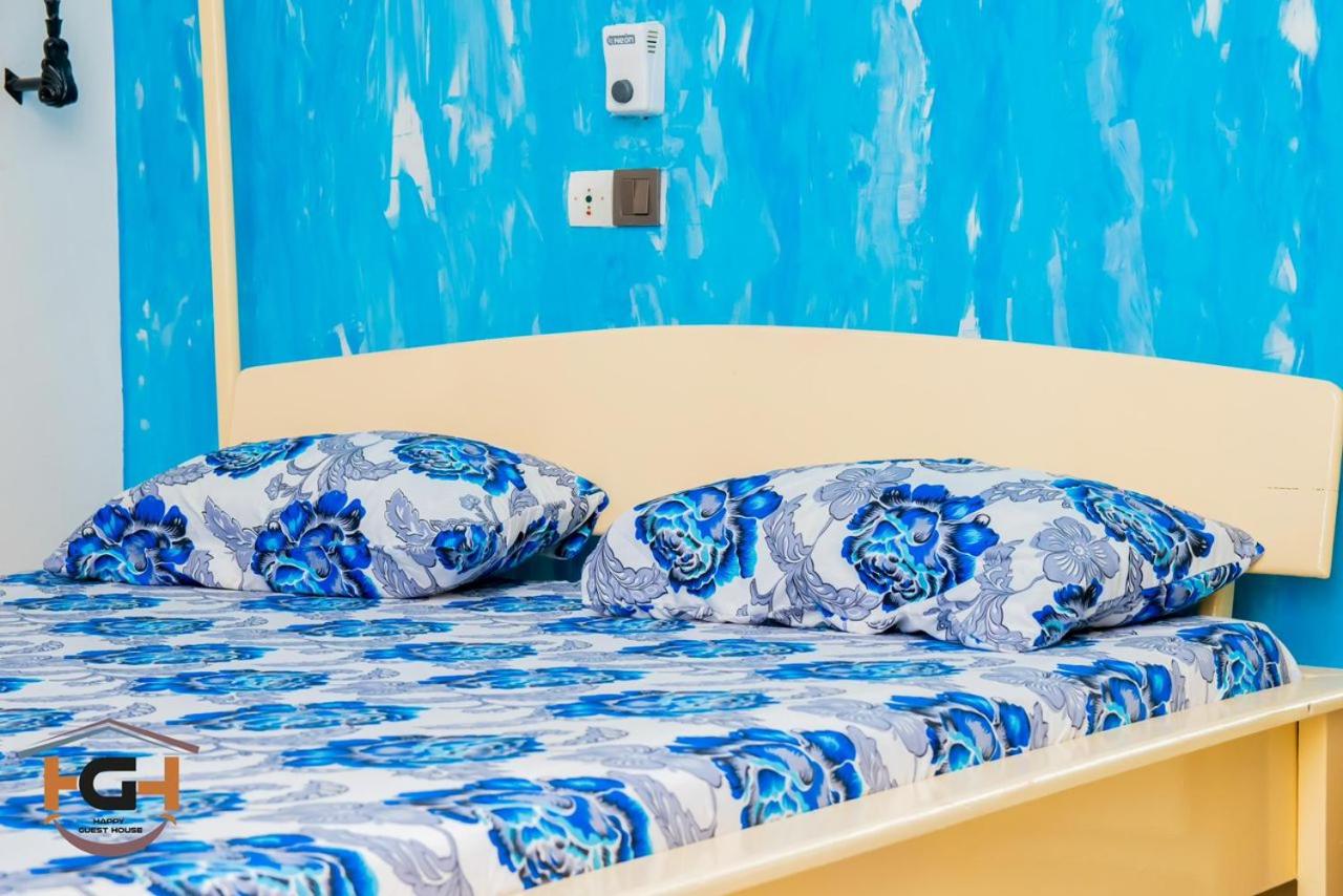 HAPPY GUEST HOUSE - HGH
