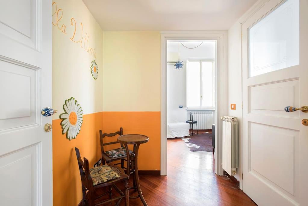 Vittoria in Trastevere Apartment
