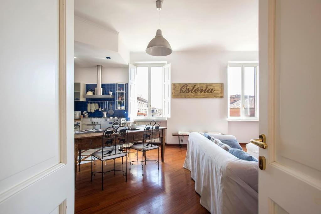 Vittoria in Trastevere Apartment