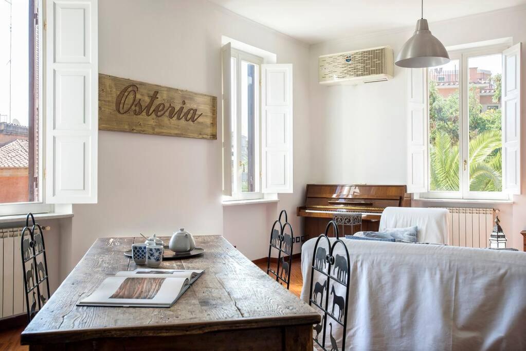 Vittoria in Trastevere Apartment