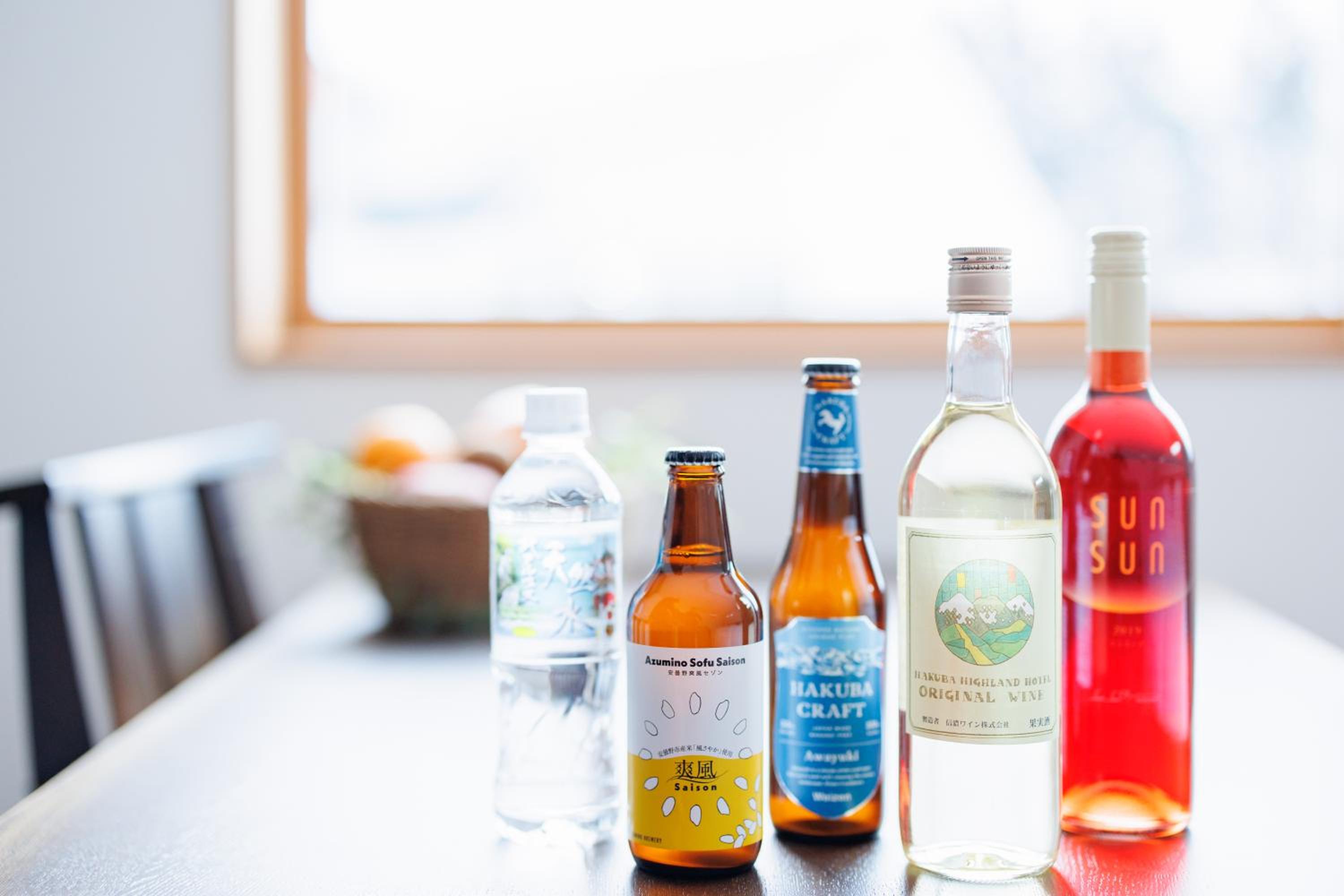 Gram Cottage Hakuba