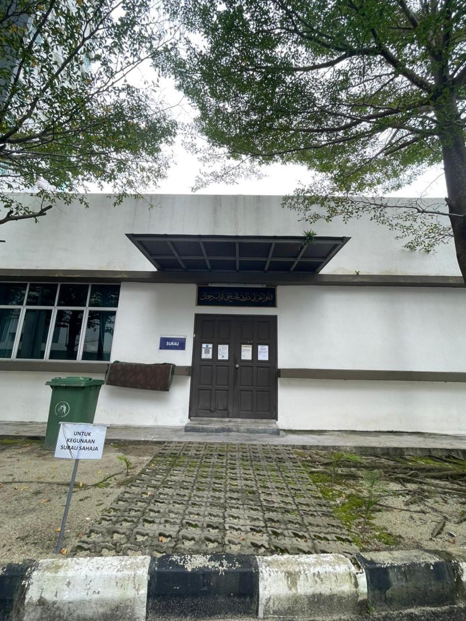 Rumah Puteh Homestay