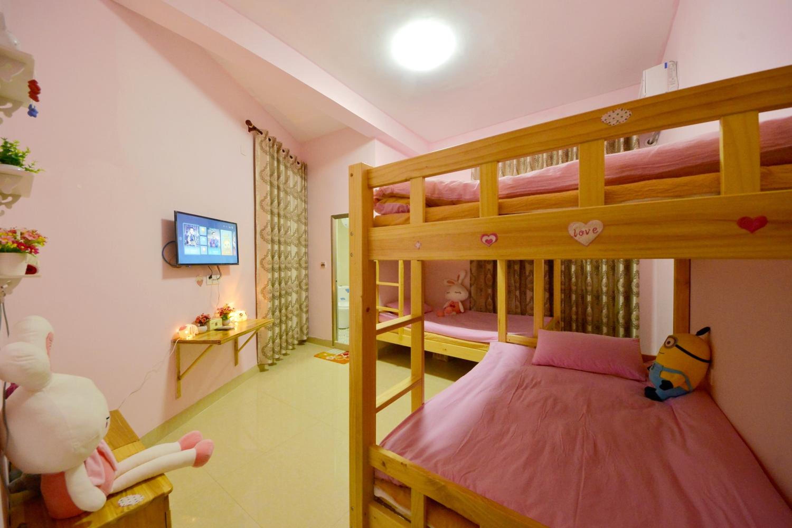 Nanjing Yunshuiyao Haixi Inn Dashuiche