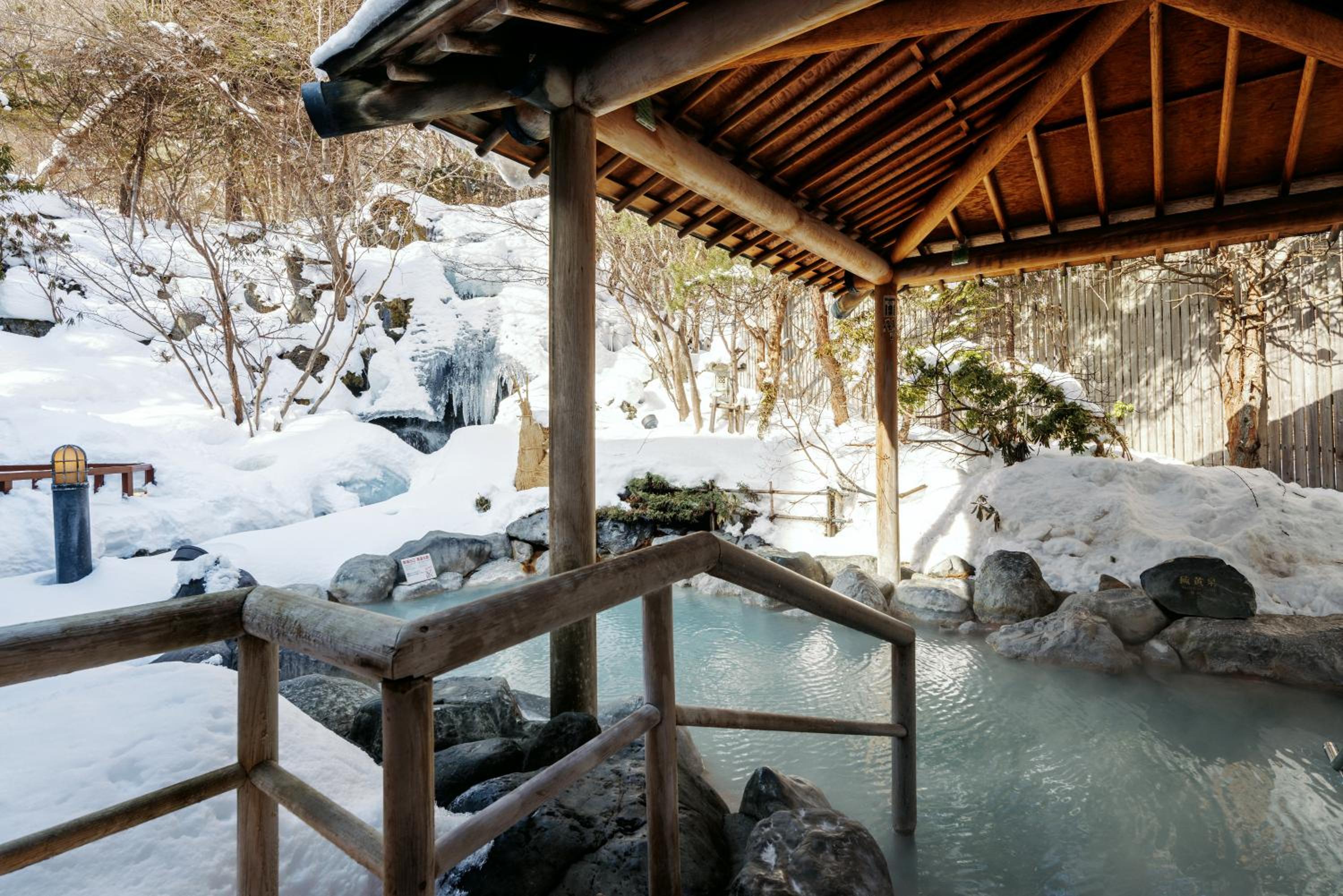 Noboribetsu Grand Hotel