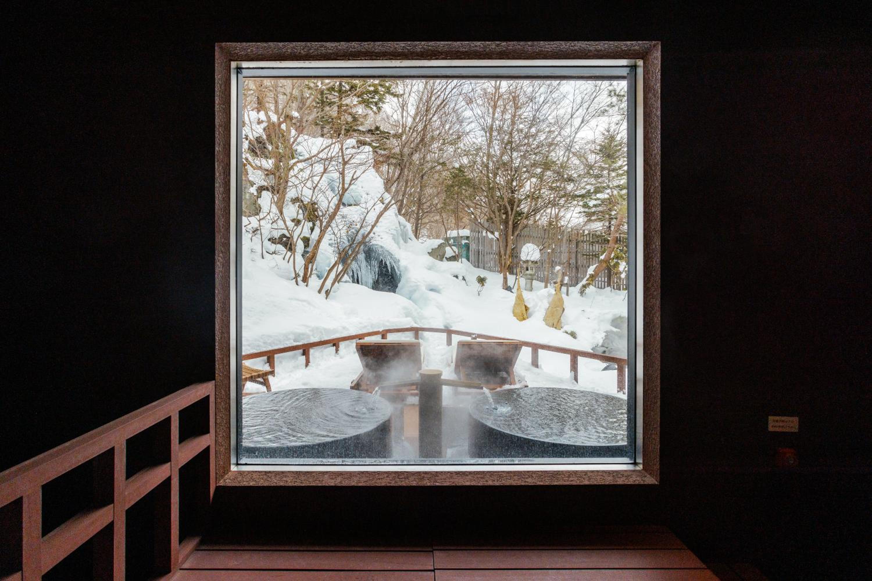 Noboribetsu Grand Hotel