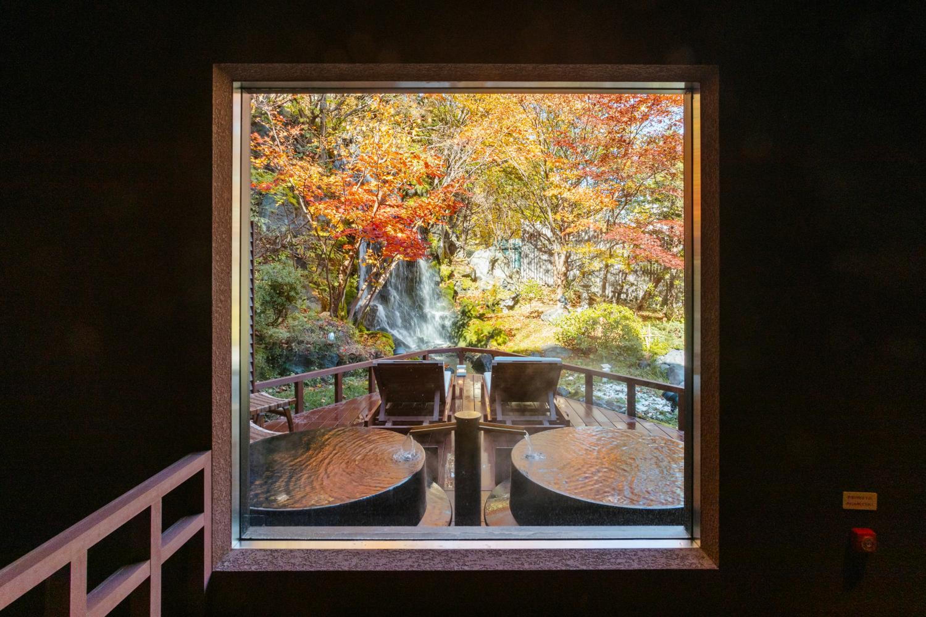 Noboribetsu Grand Hotel