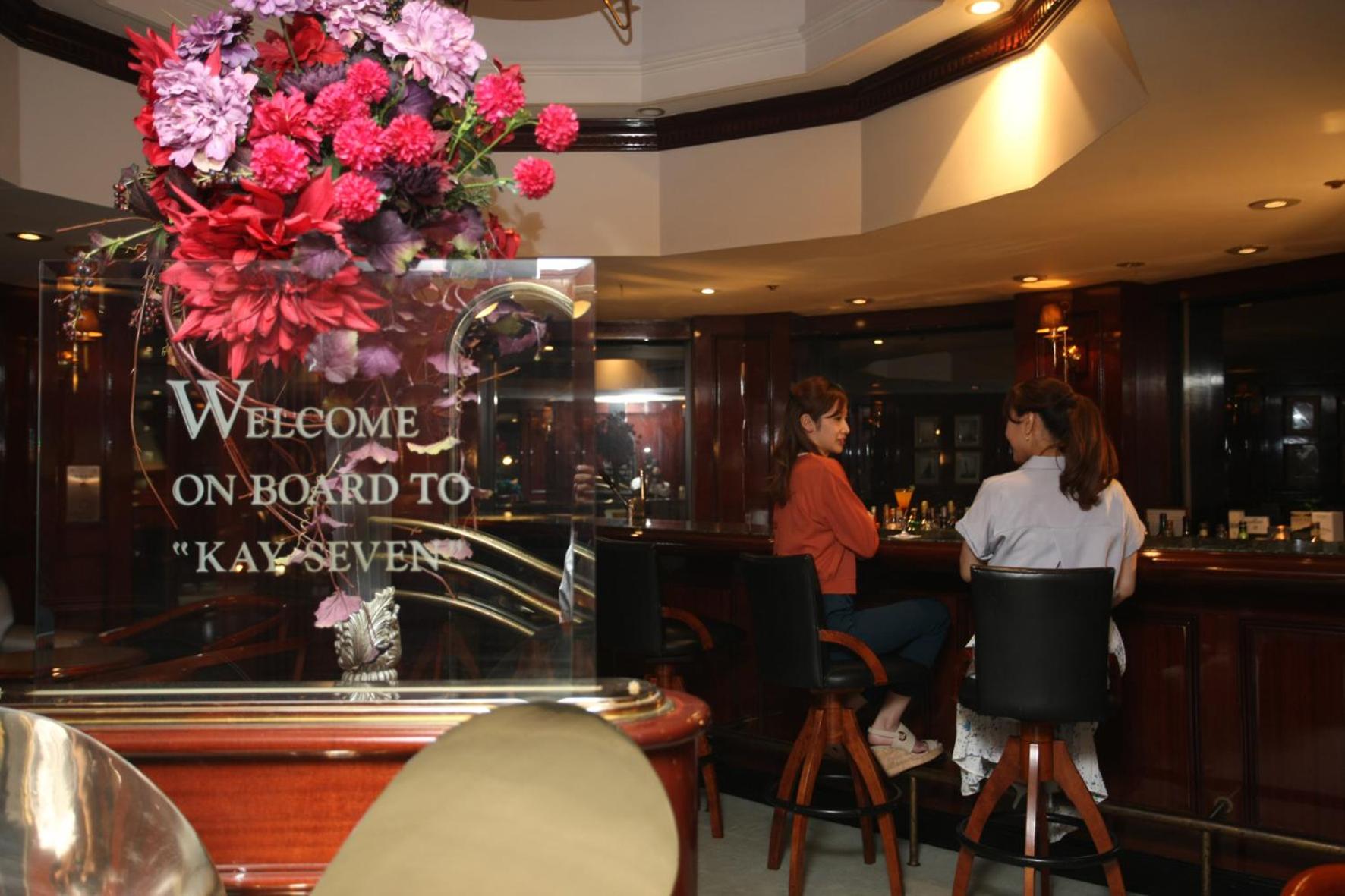 Noboribetsu Grand Hotel