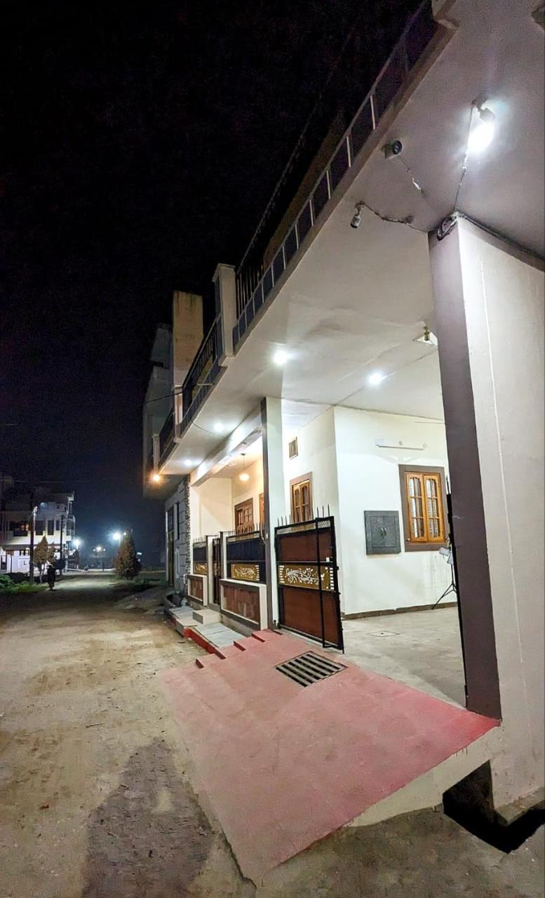 Prakriti Homestay