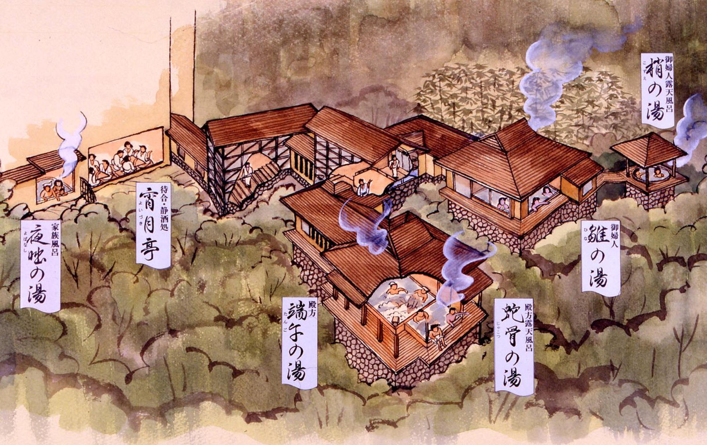 Hakone Tokinoshizuku 36