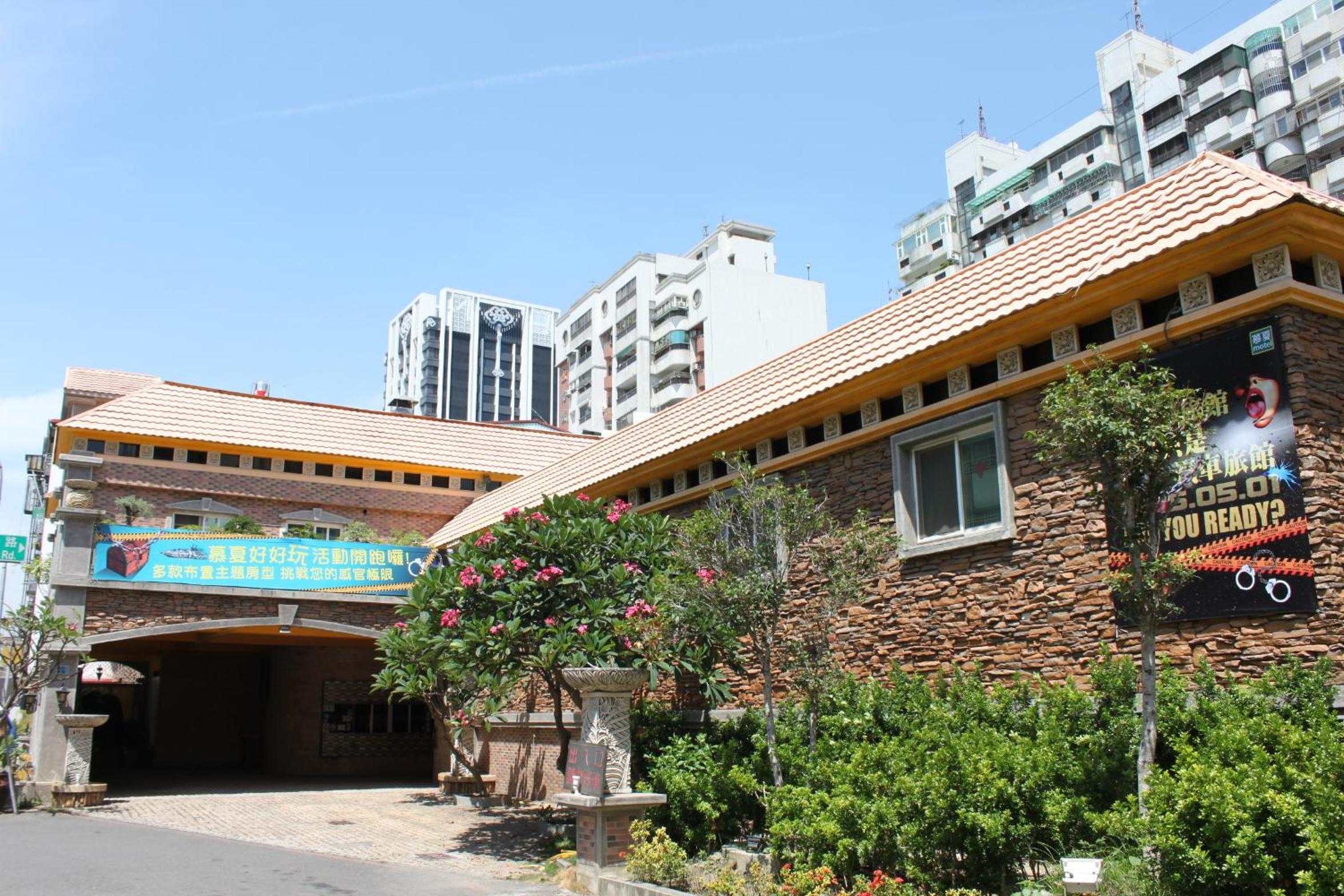 麗馨汽車旅館武廟館 view 2