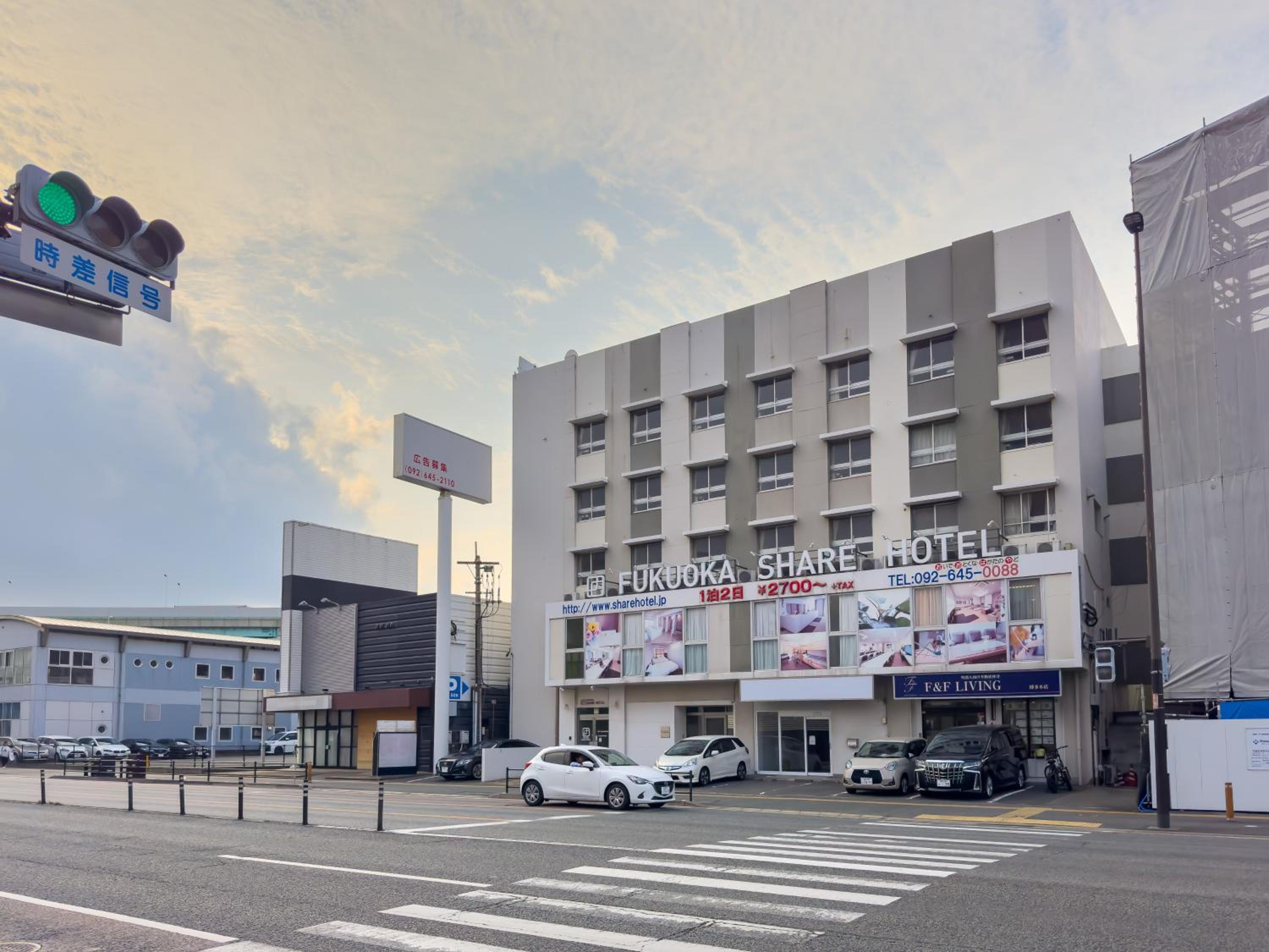 Fukuoka Share Hotel view 3