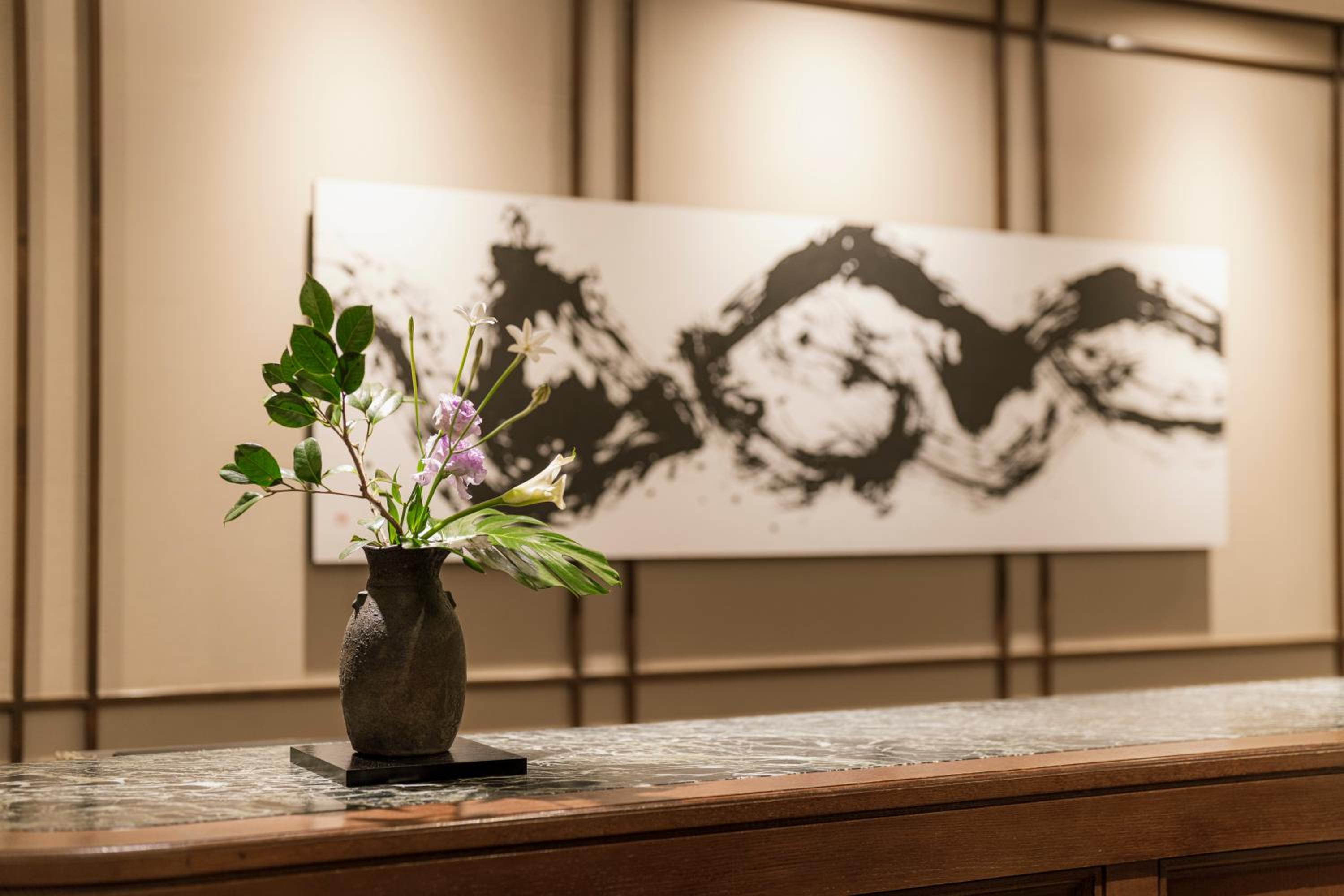 Shinzan Kinosaki