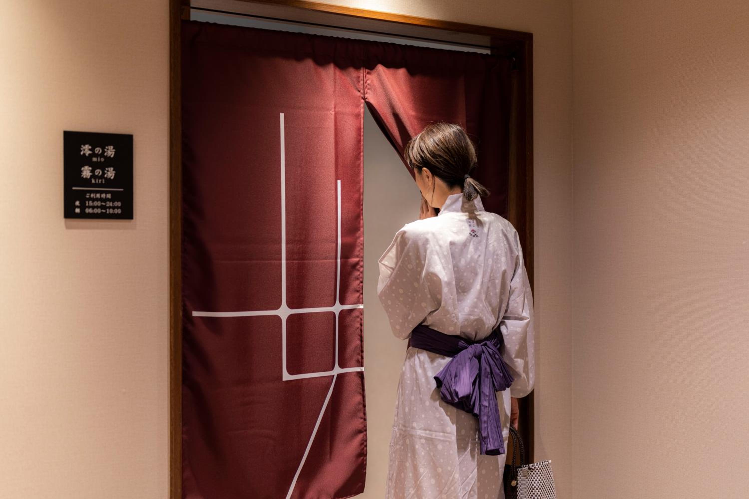 Shinzan Kinosaki