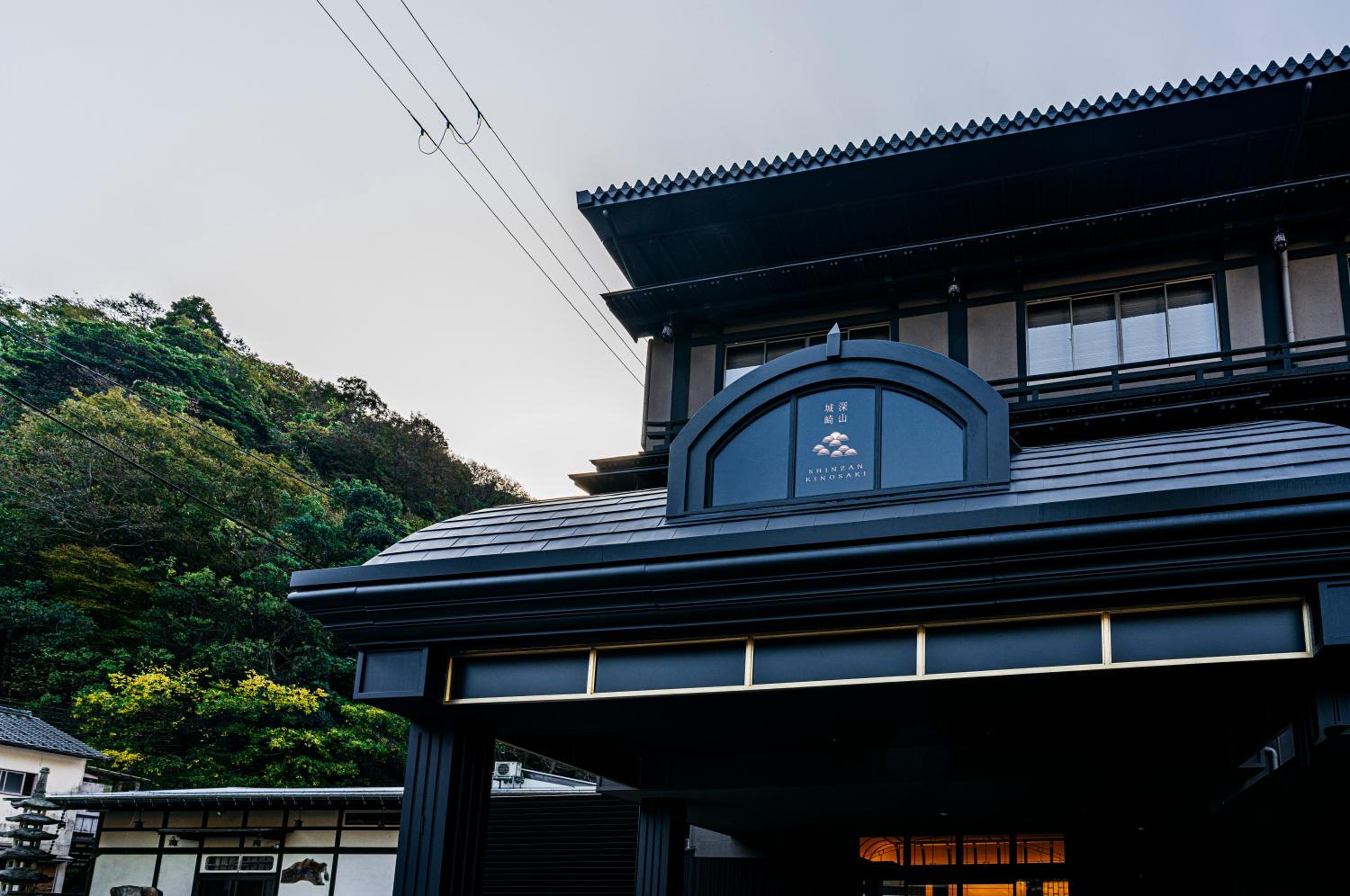 Shinzan Kinosaki