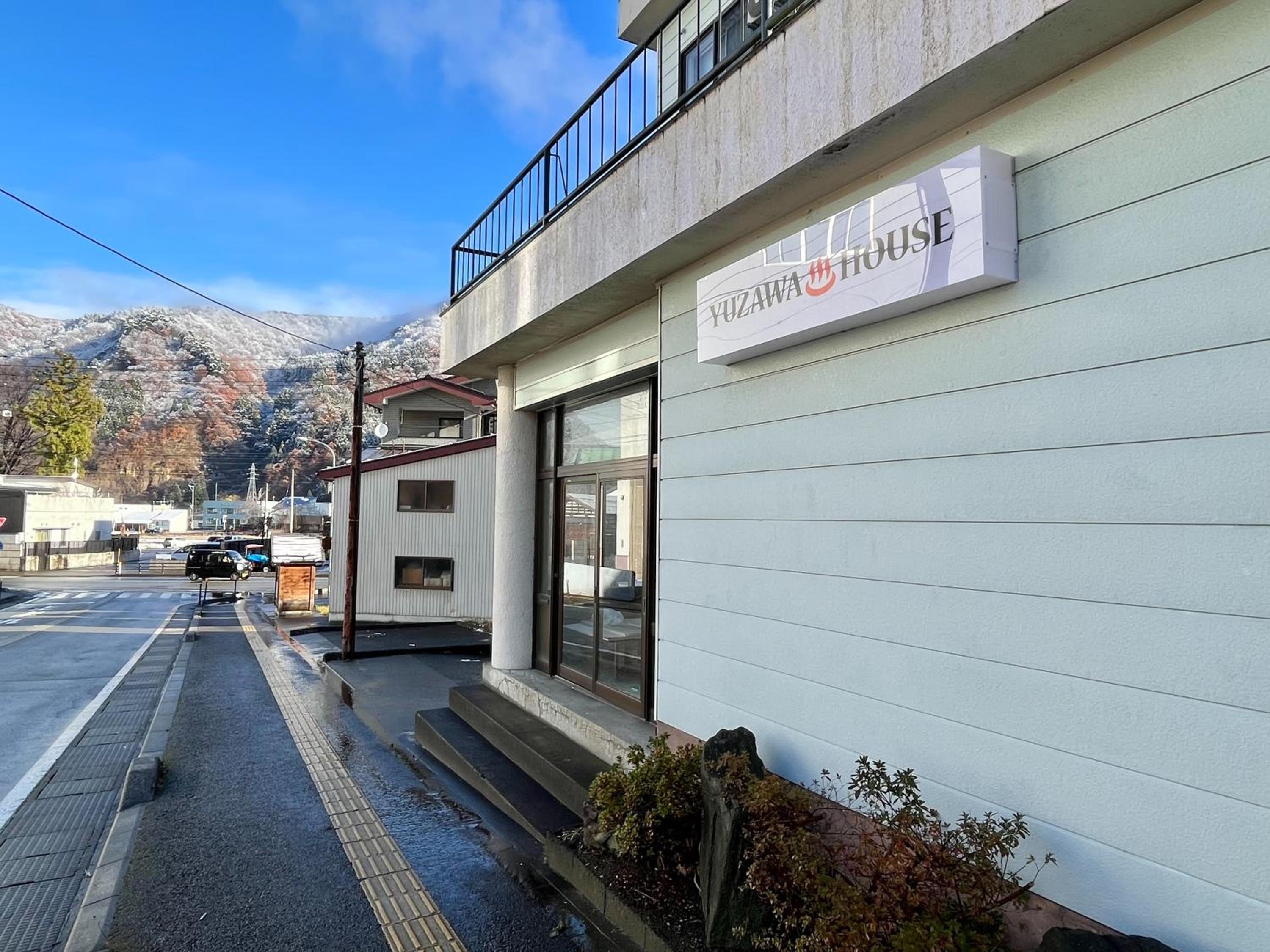 Yuzawa house view 3
