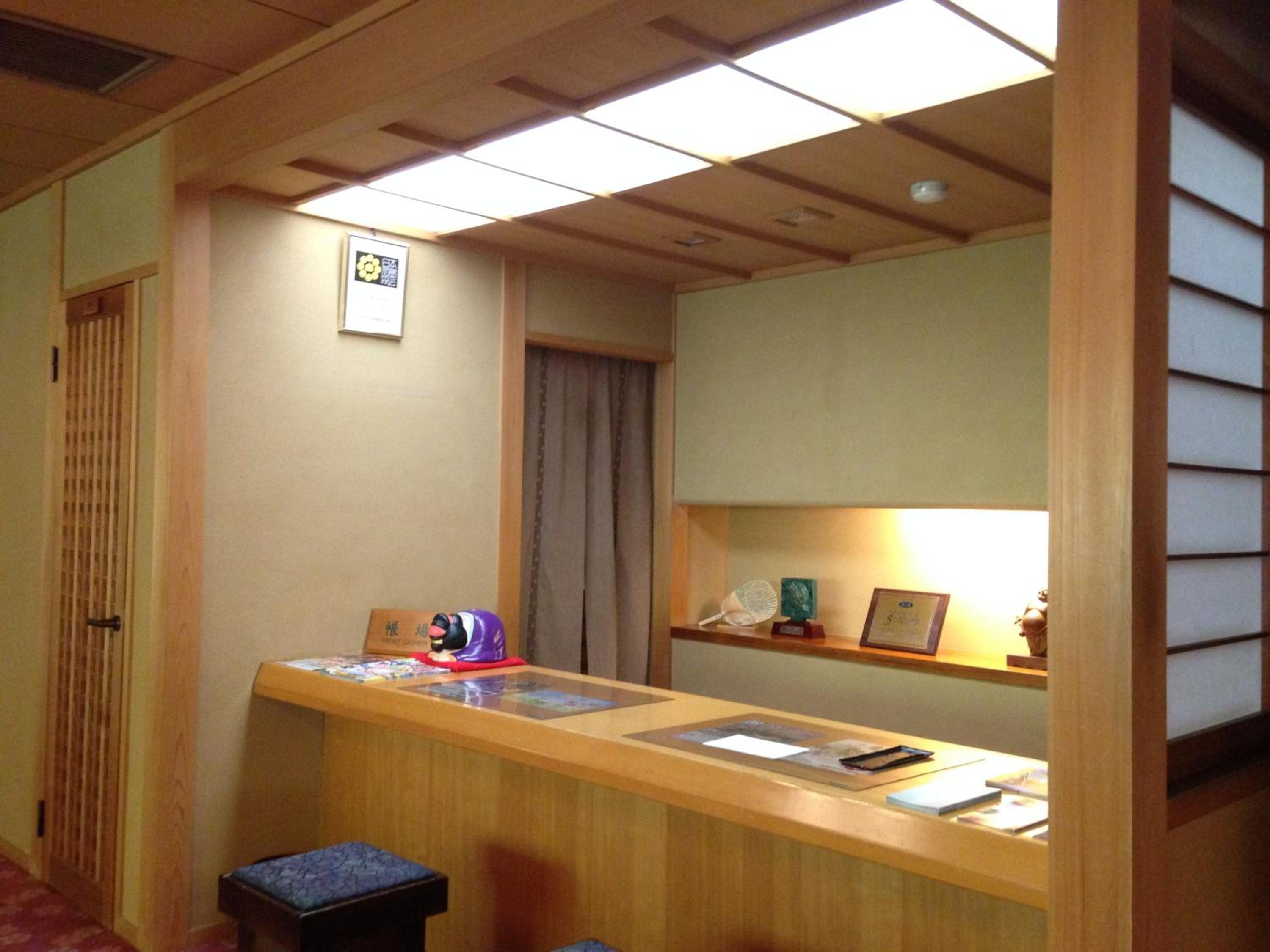 Kawakamiya Kasuitei