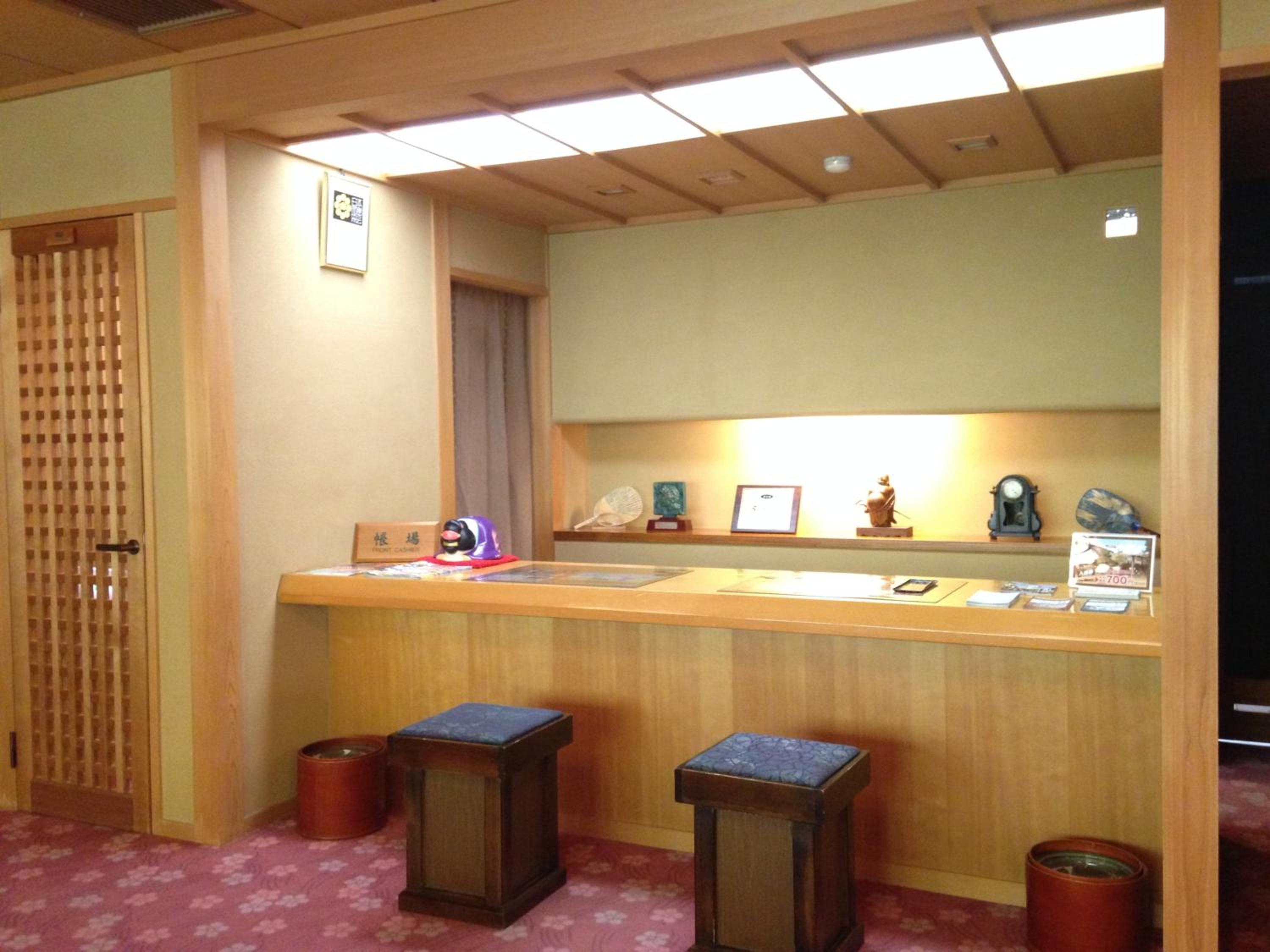 Kawakamiya Kasuitei