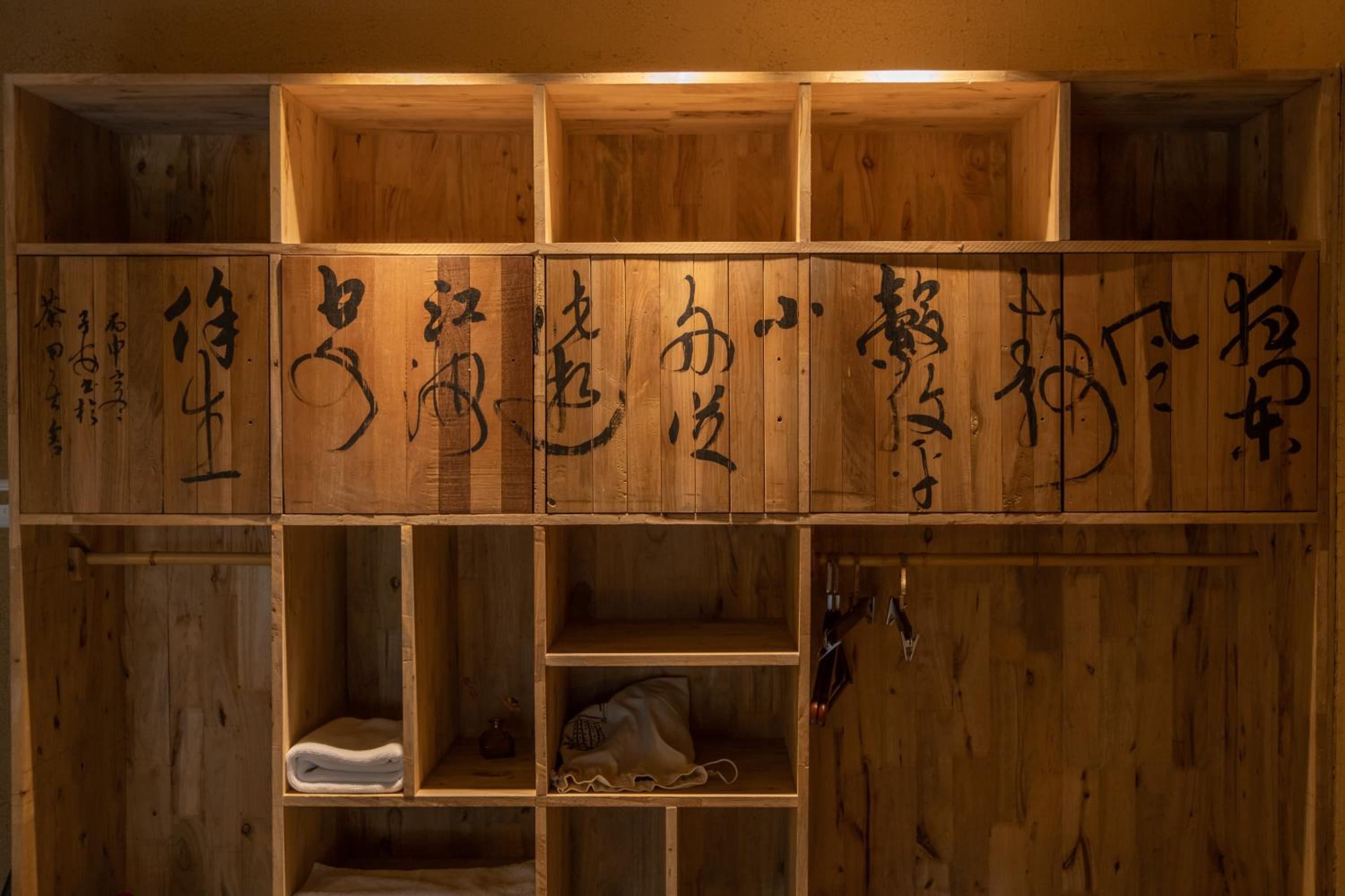 Hangzhou XianQingShan Homestay Westlake