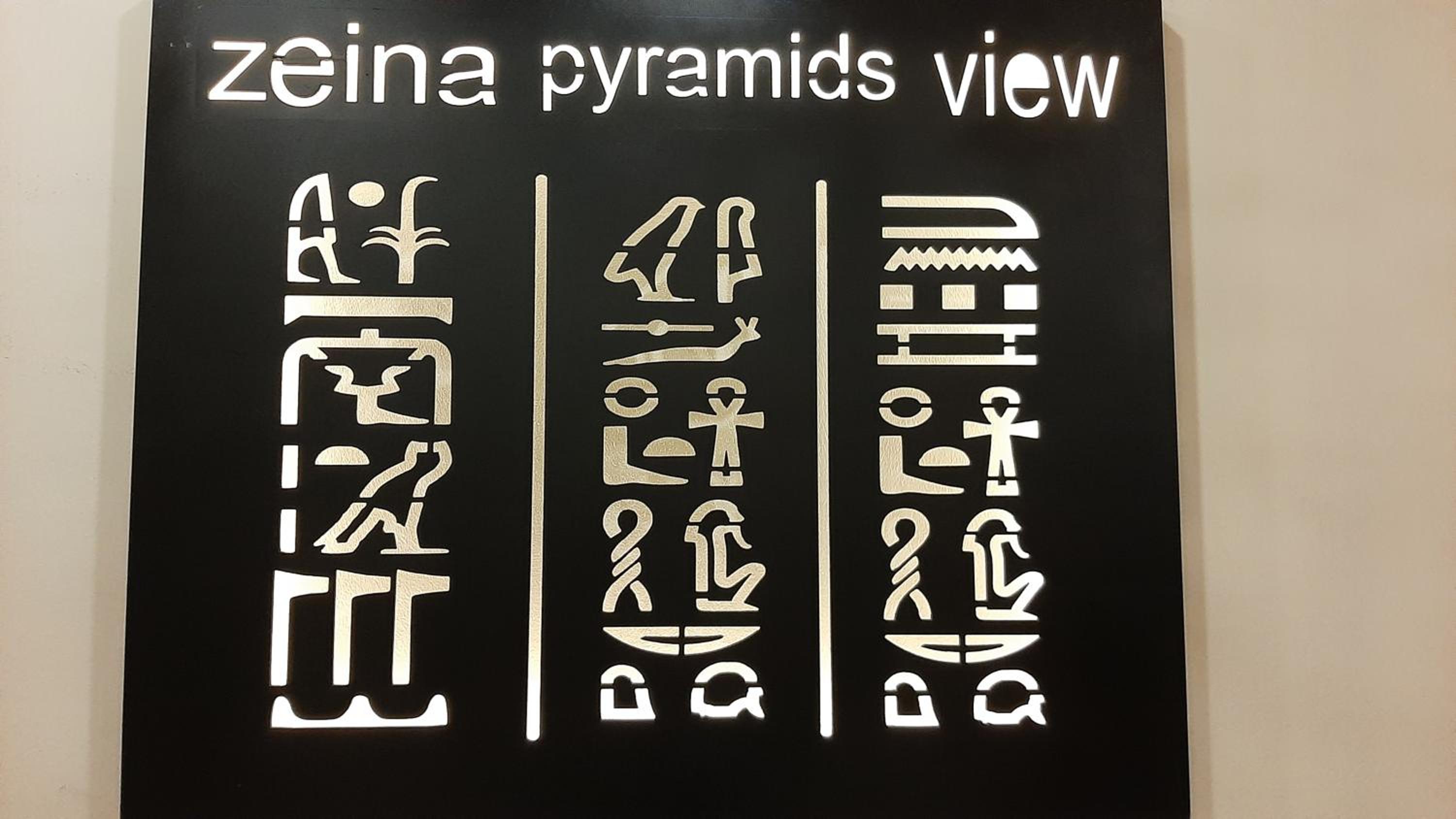 Zeina pyramids view