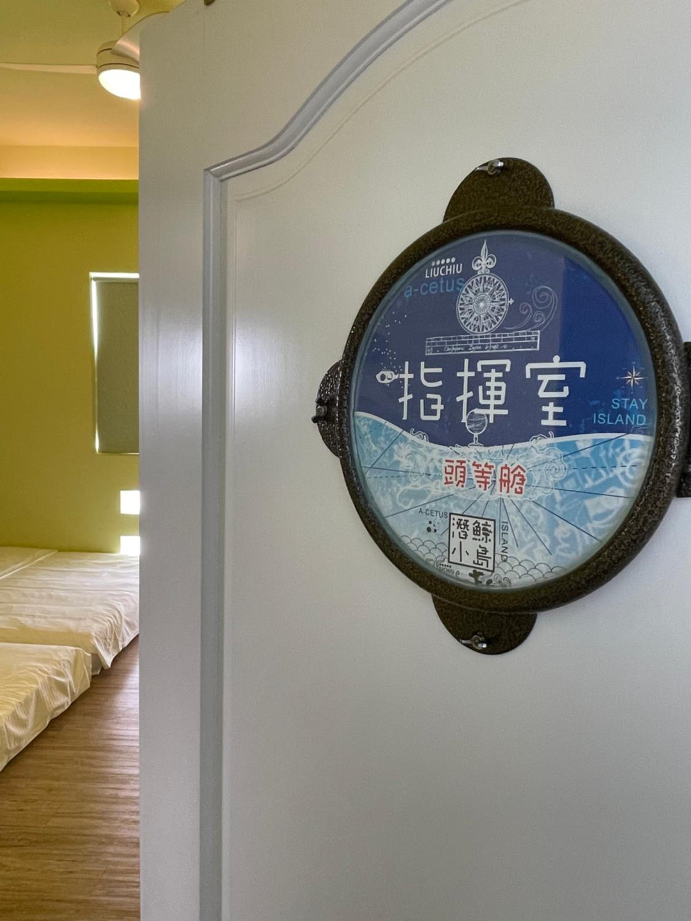 Divewhale Homestay view 5