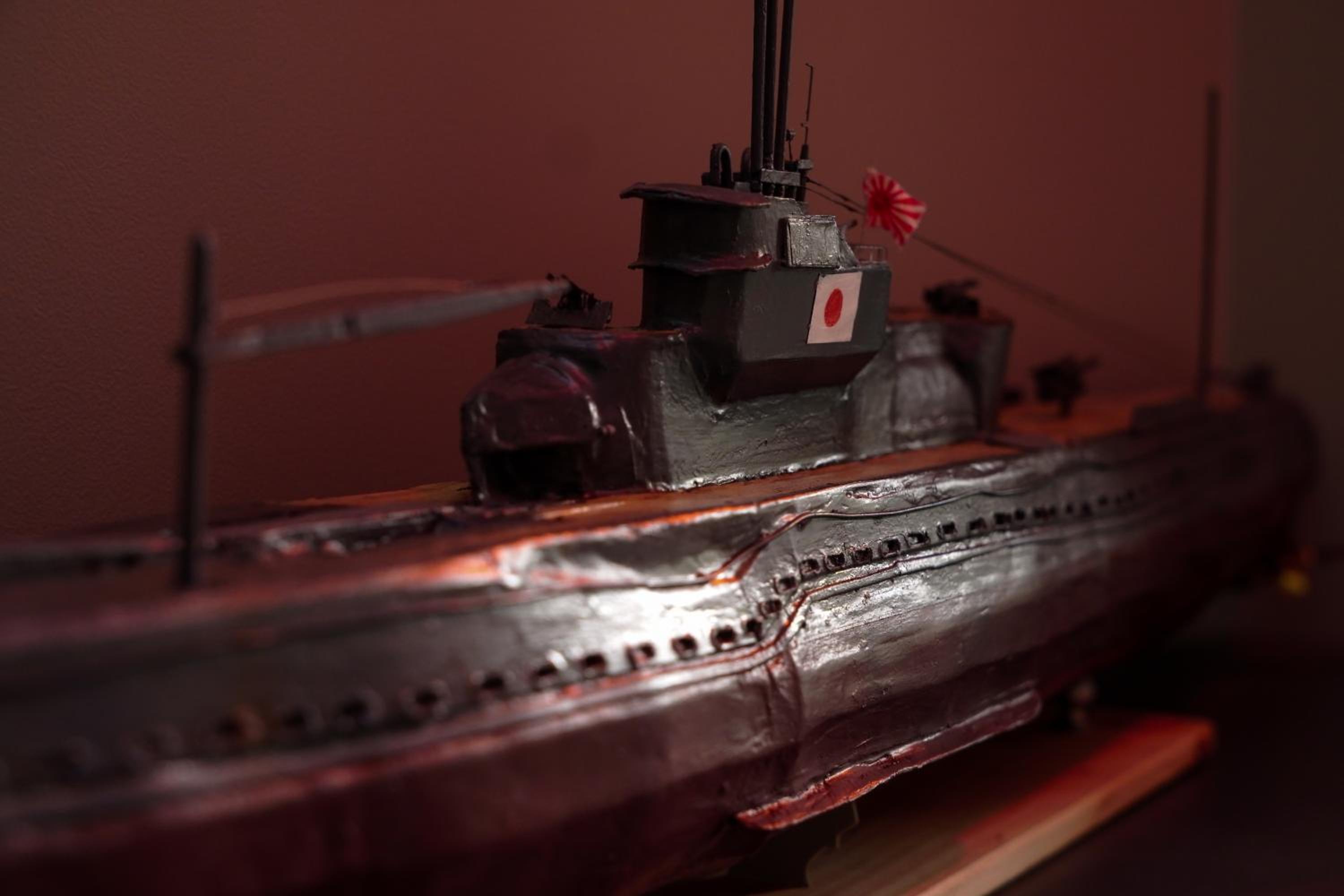 Red Submarine view 2