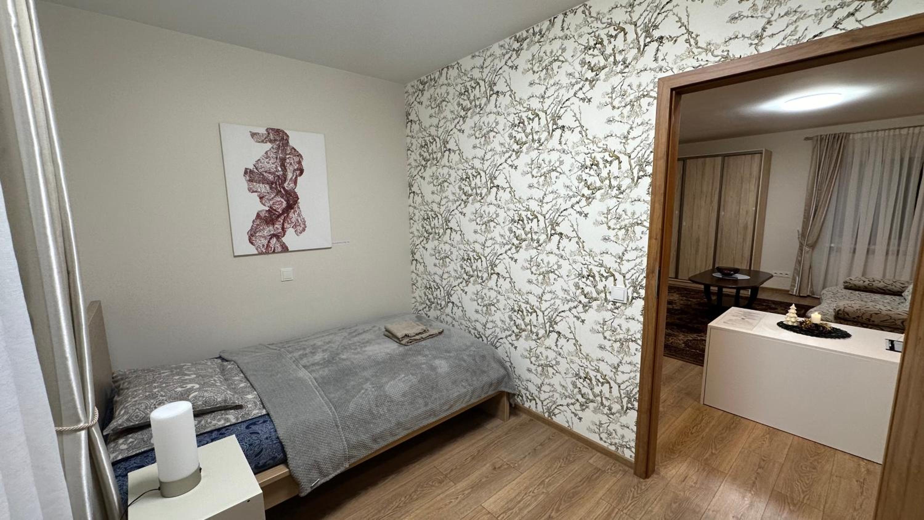 Japandi apartamentai