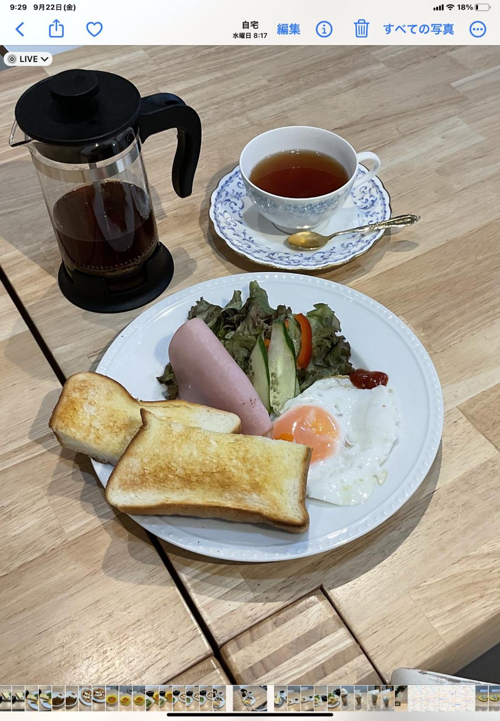 Gallery Compass- Art Stay with Breakfast Free Parking