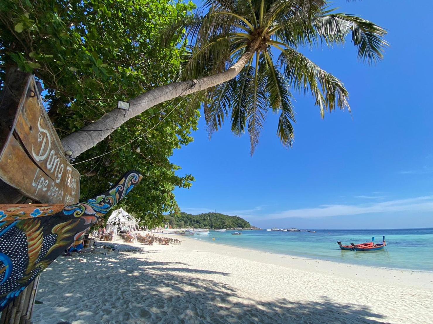 Dong Talay Lipe Beach Resort