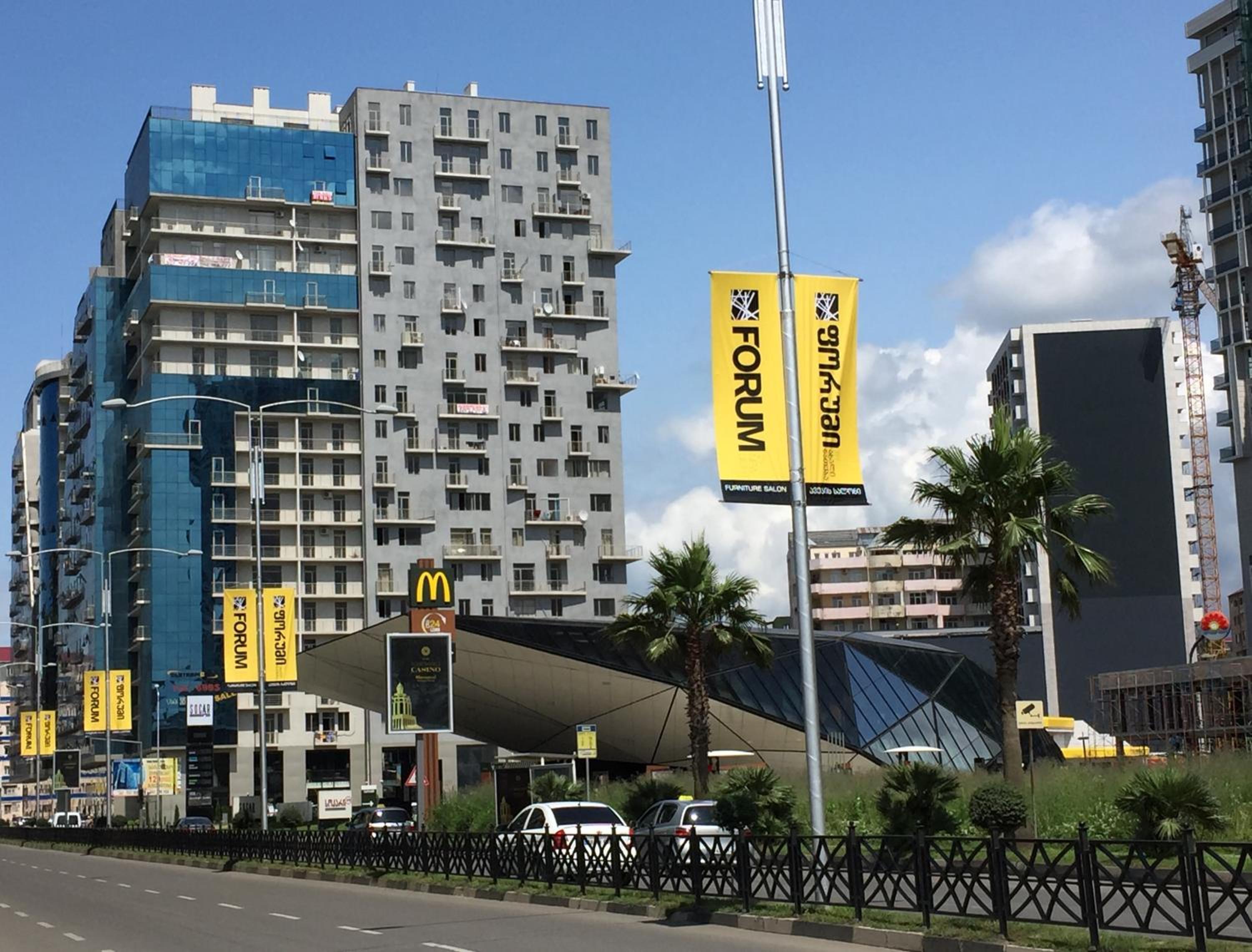 Batumi Center 3 Rooms City Side view 3