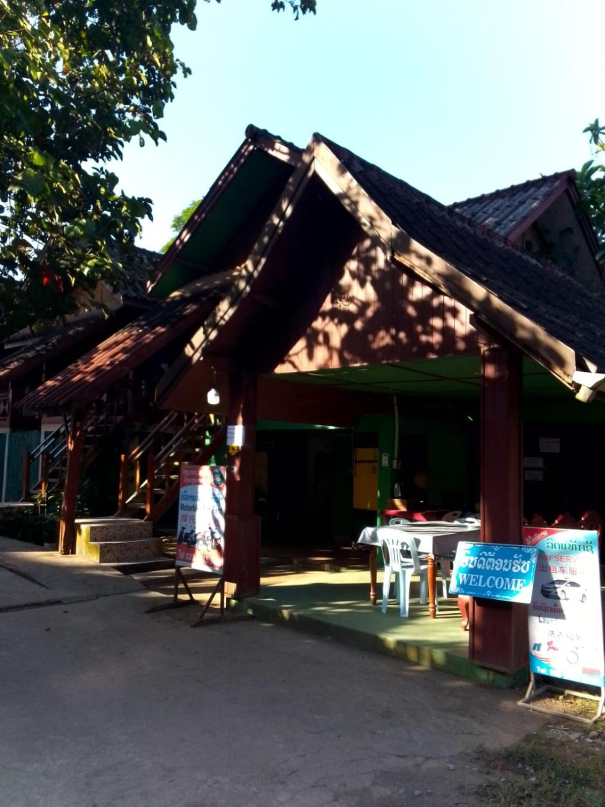 Bungalows Le Jardin Organique