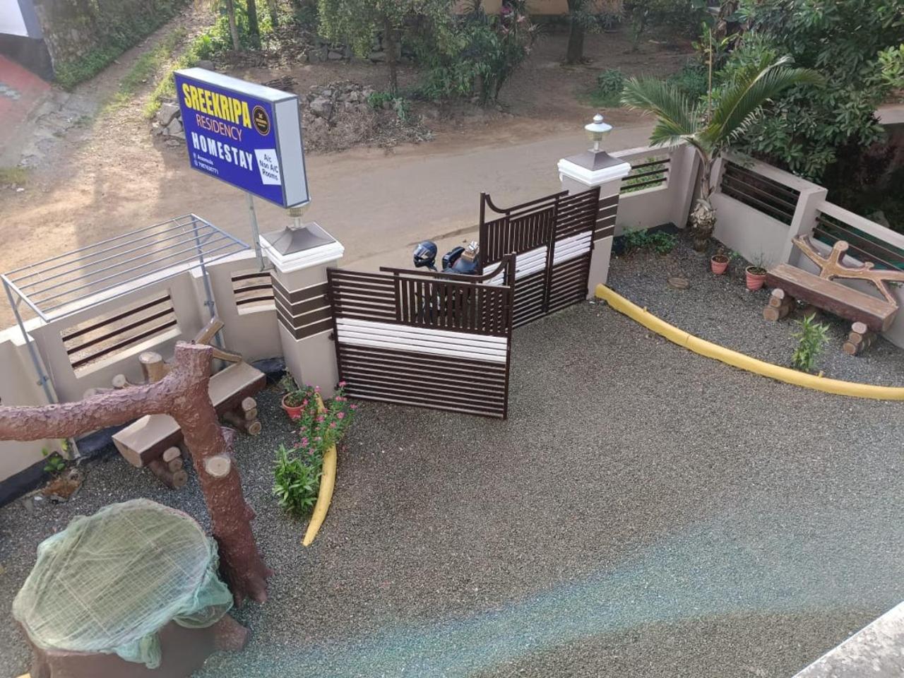 SREEKRIPA RESIDENCY HOMESTAY