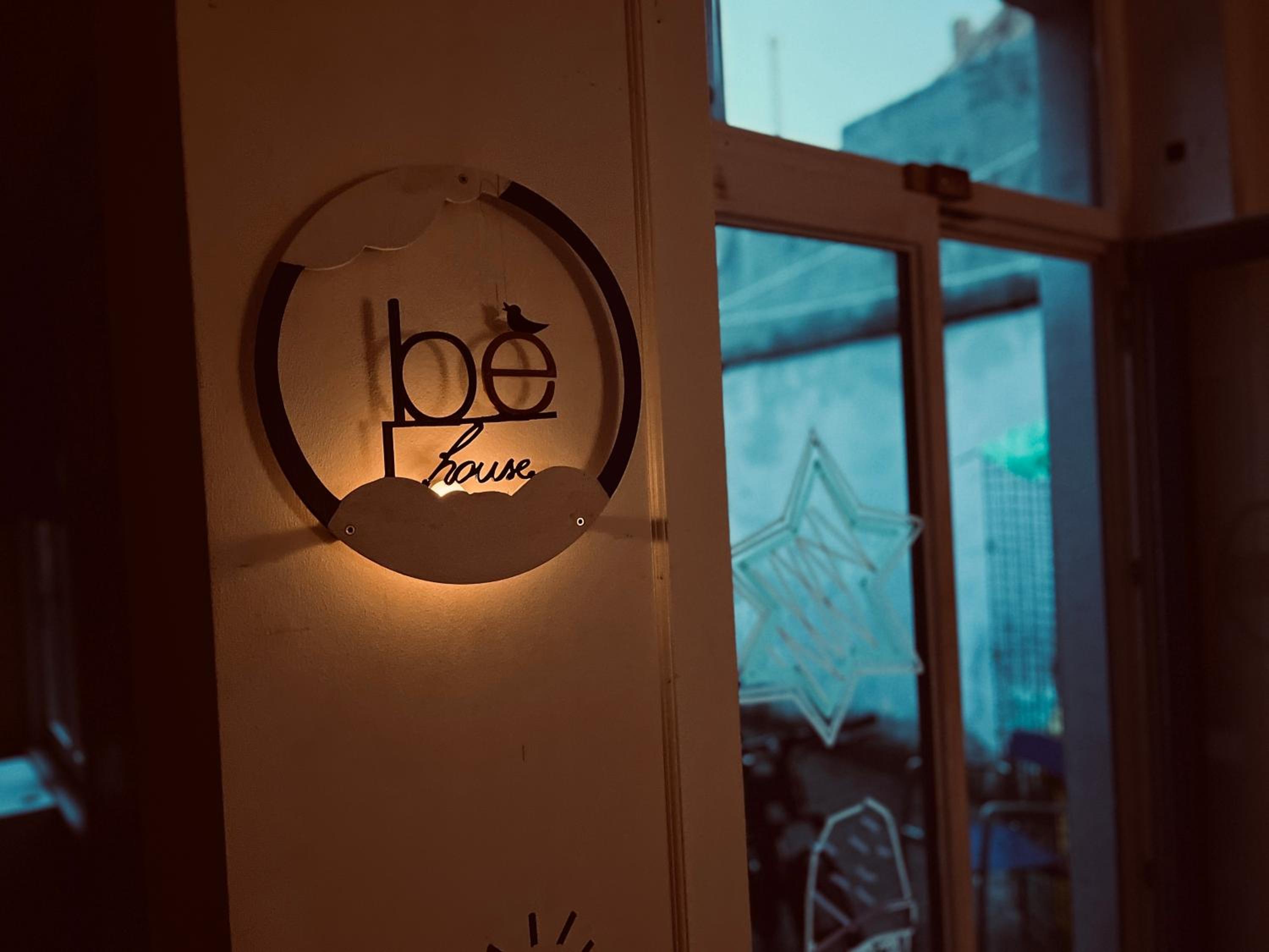 be house