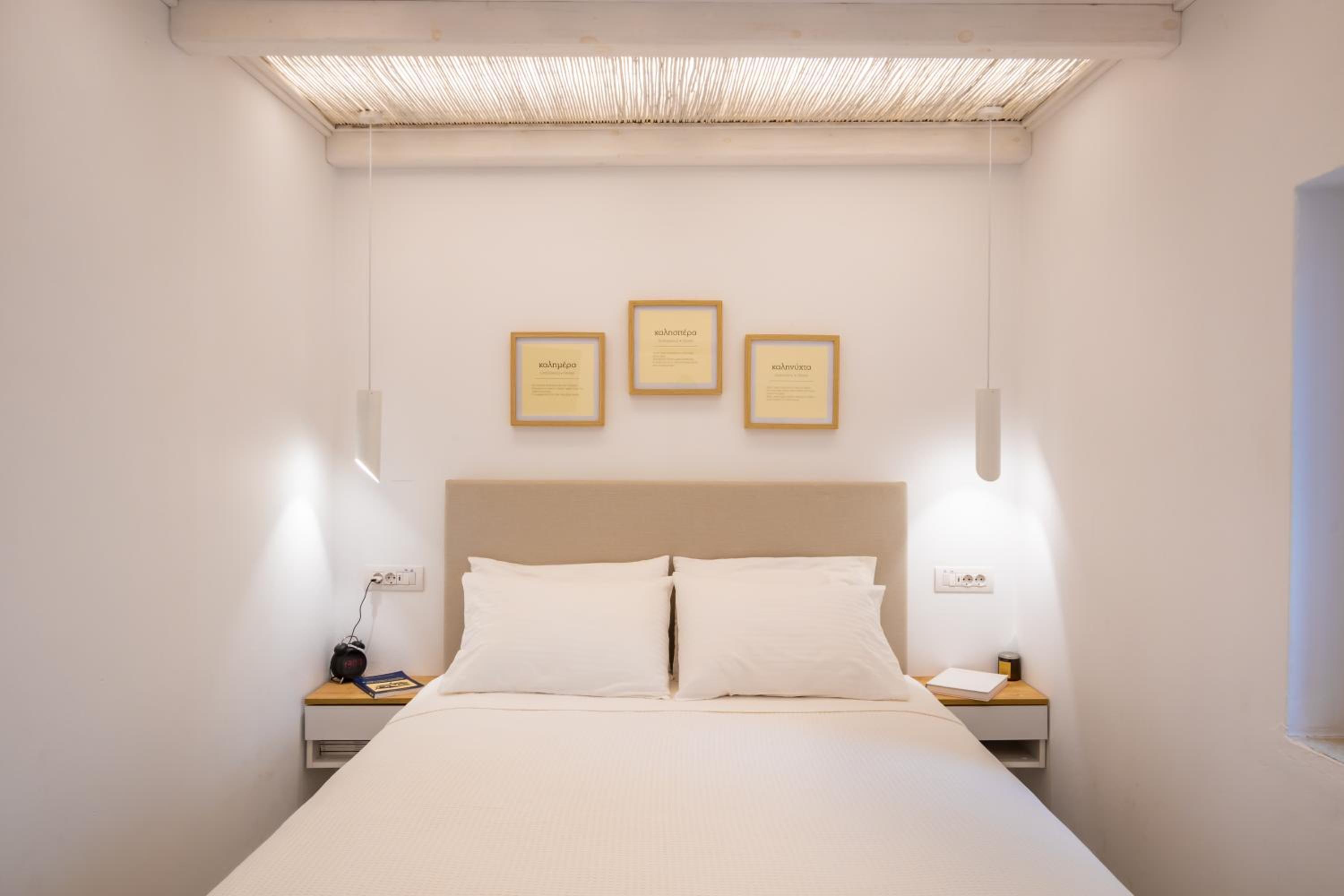 Valandou Guesthouses