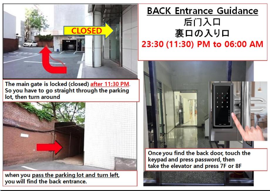 Myeongdong Sunshine Guesthouse