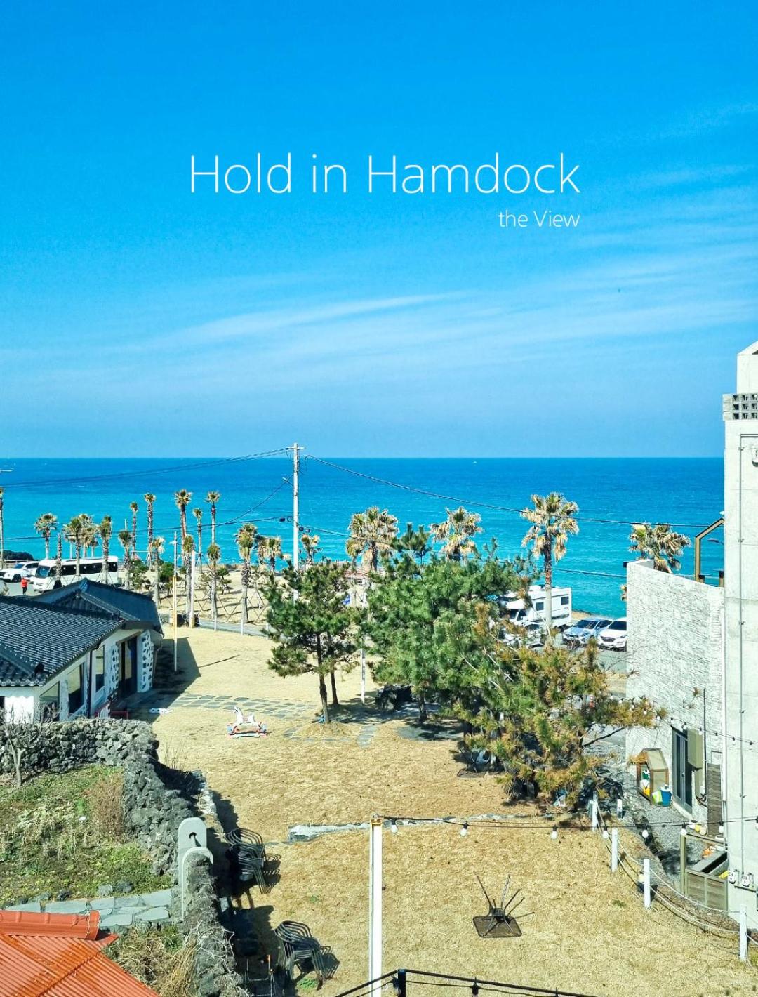 Hold in Hamdeok with beach
