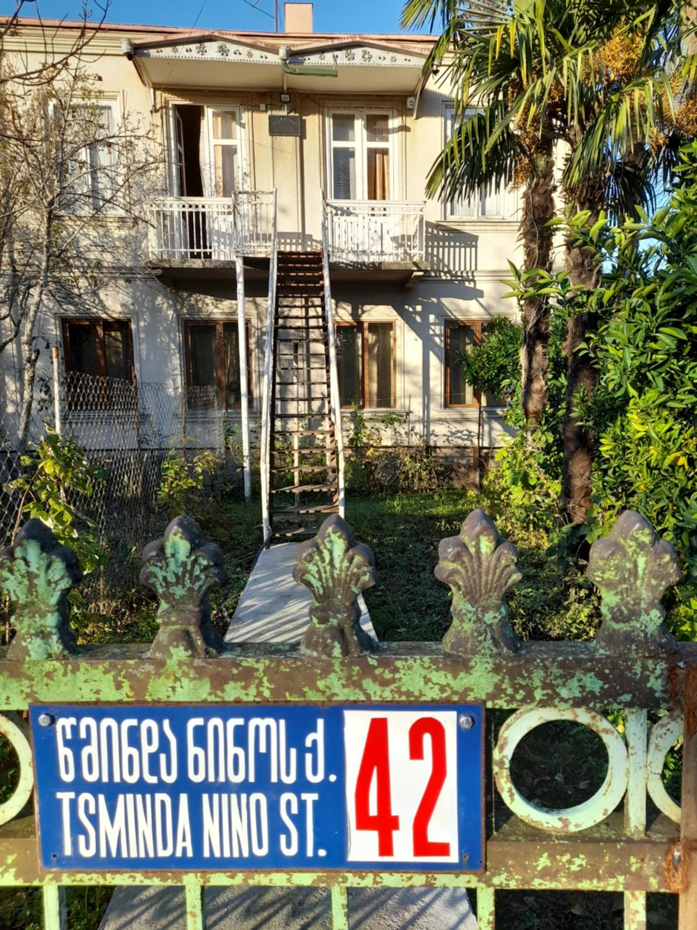 Photo 13