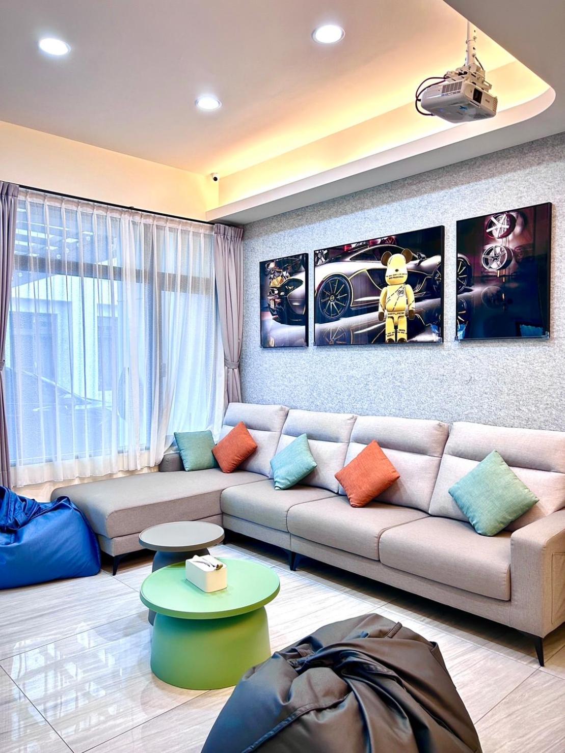 lounge