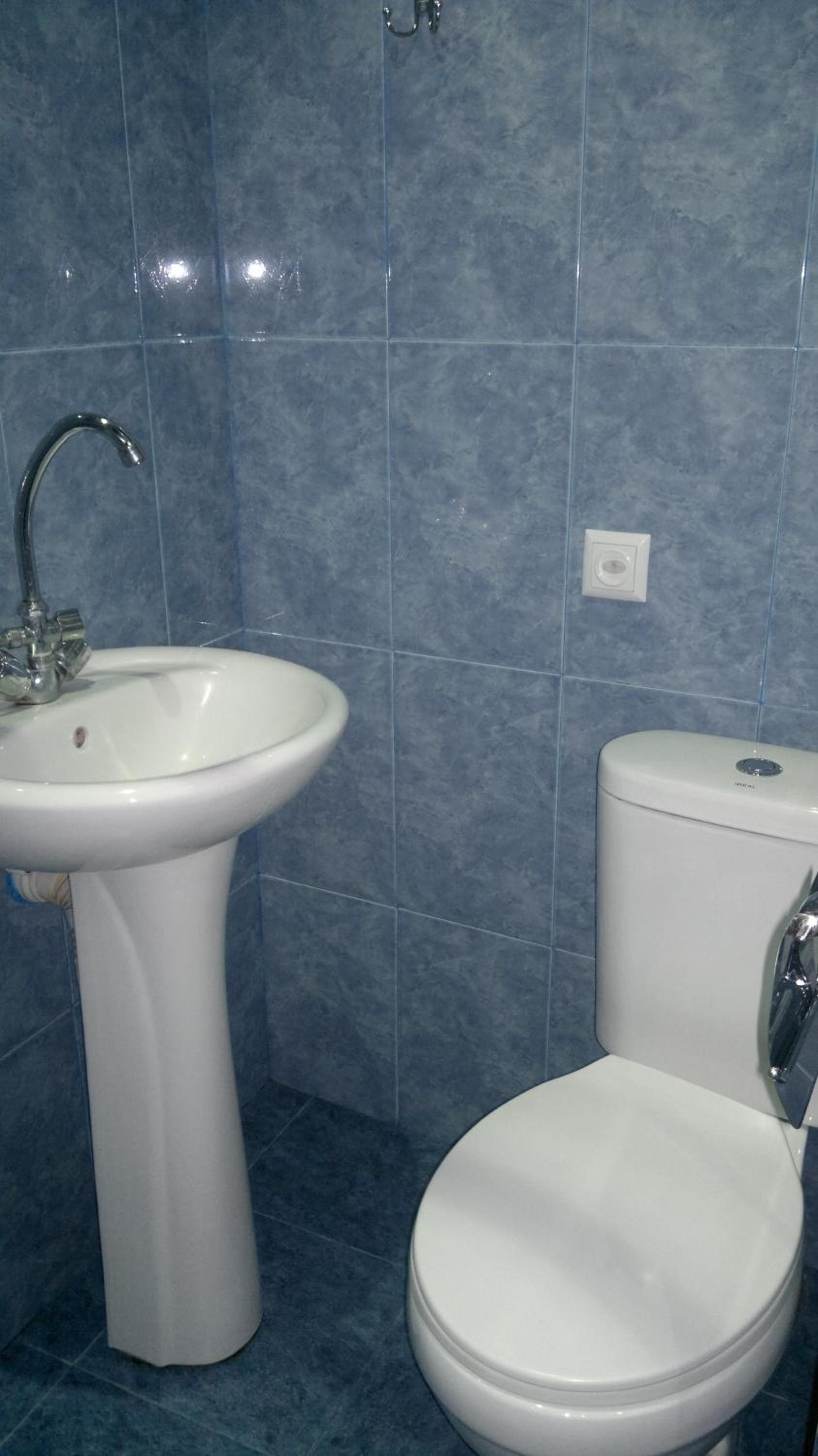 Guest House Besarioni