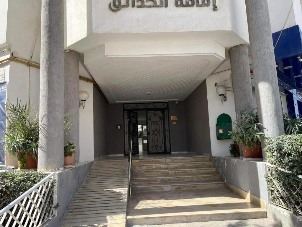 JARDIN Apartments