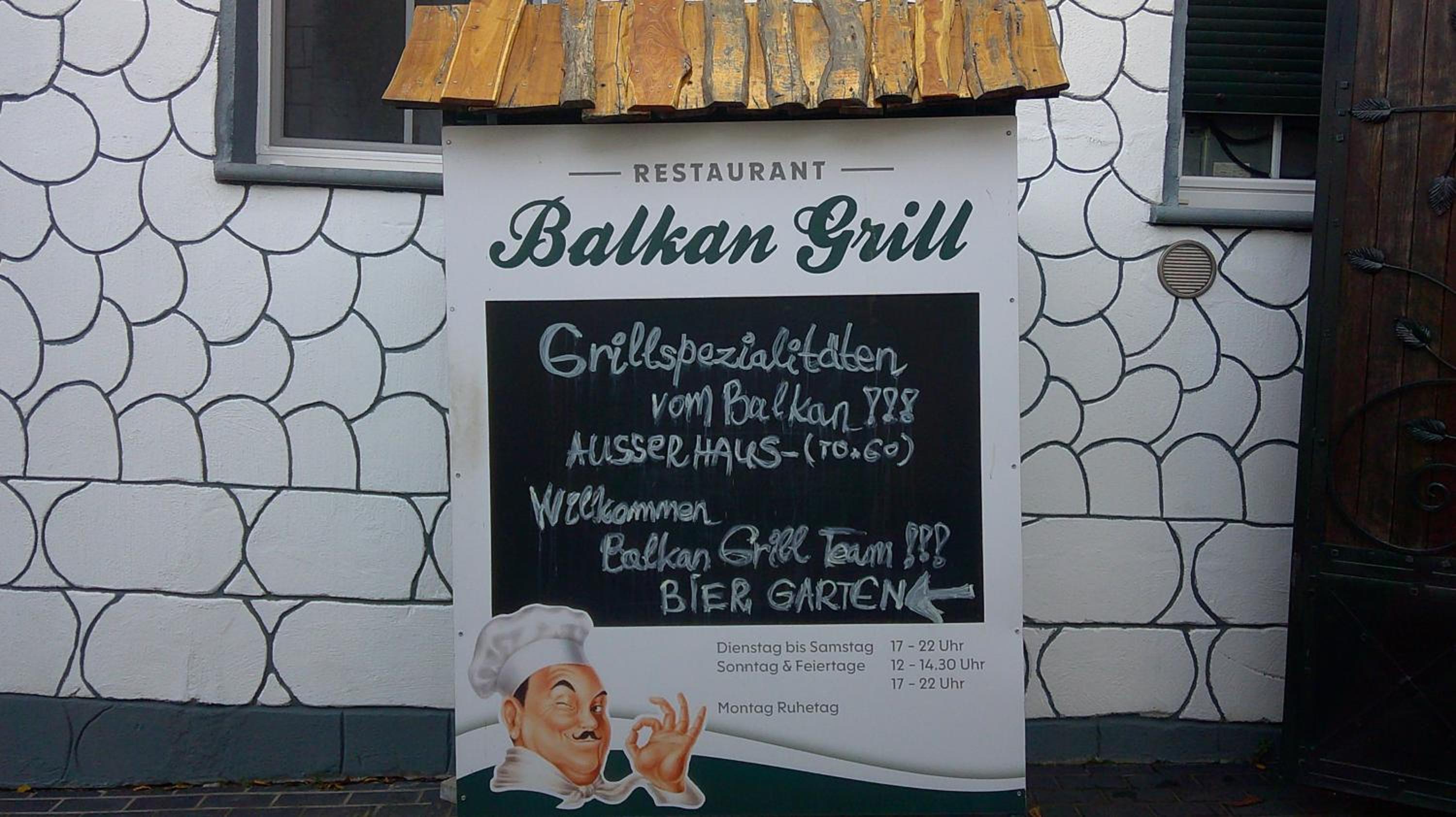 Unseburger Brauhaus GmbH Ferienwohnung 4