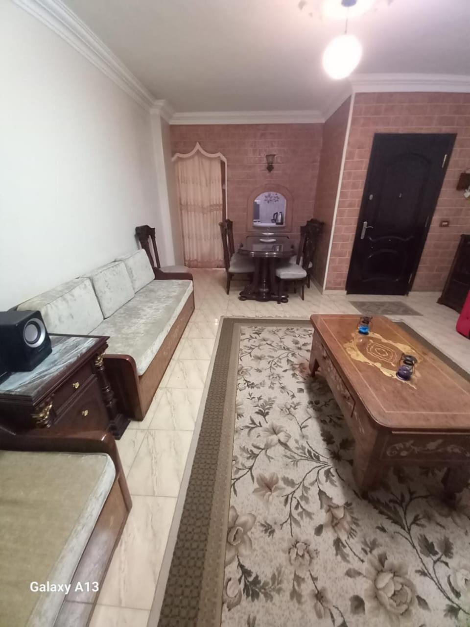 Your Home