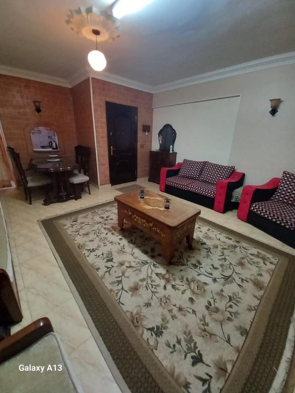 Your Home