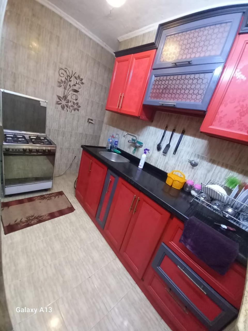 Your Home