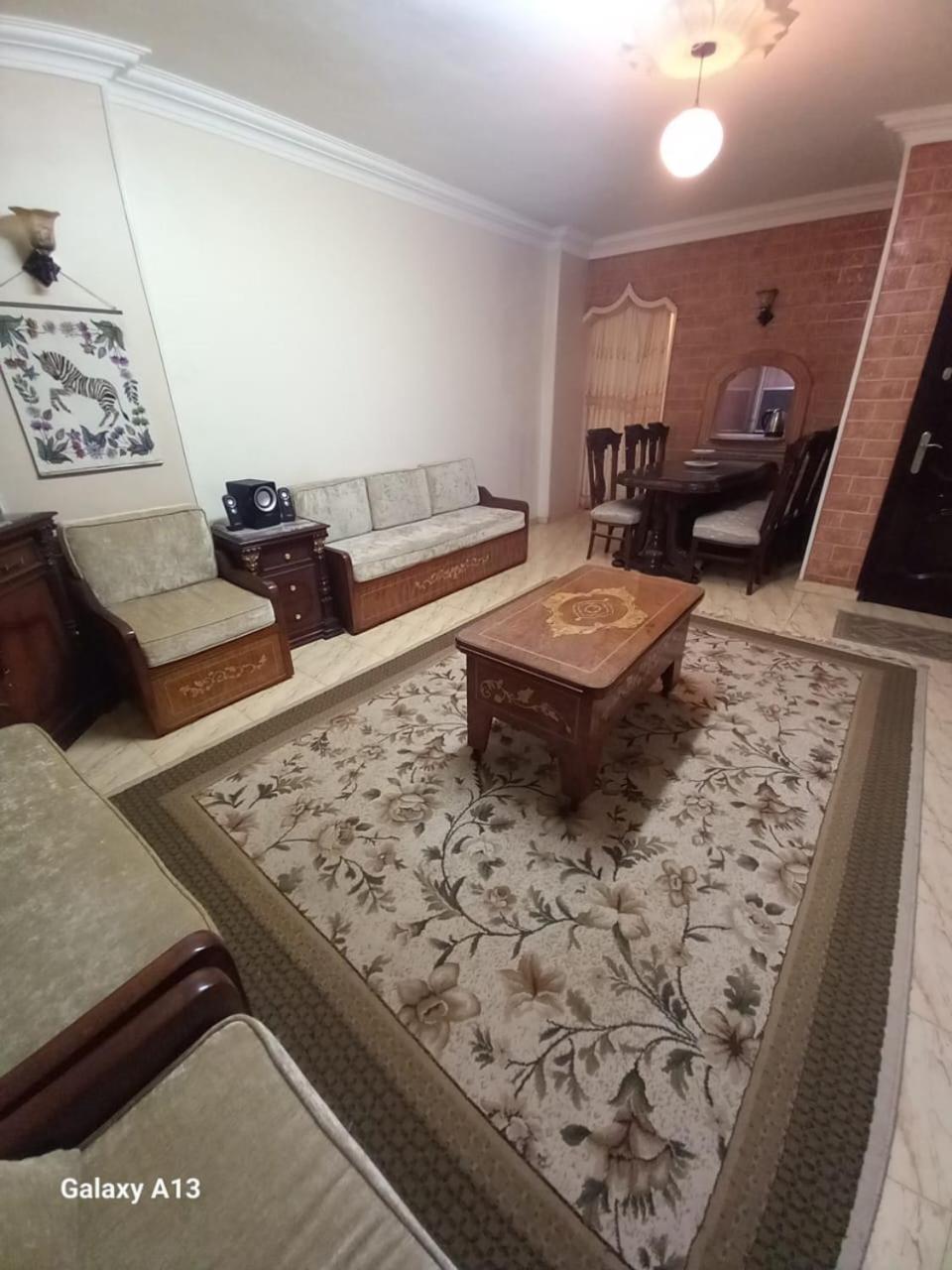 Your Home