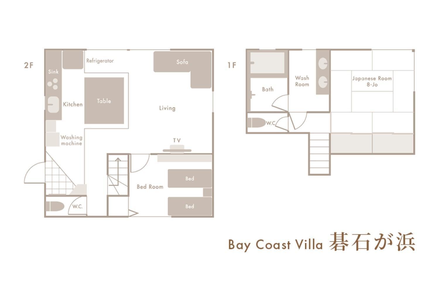Bay Coast Villa Goishigahama - Vacation STAY 45736v