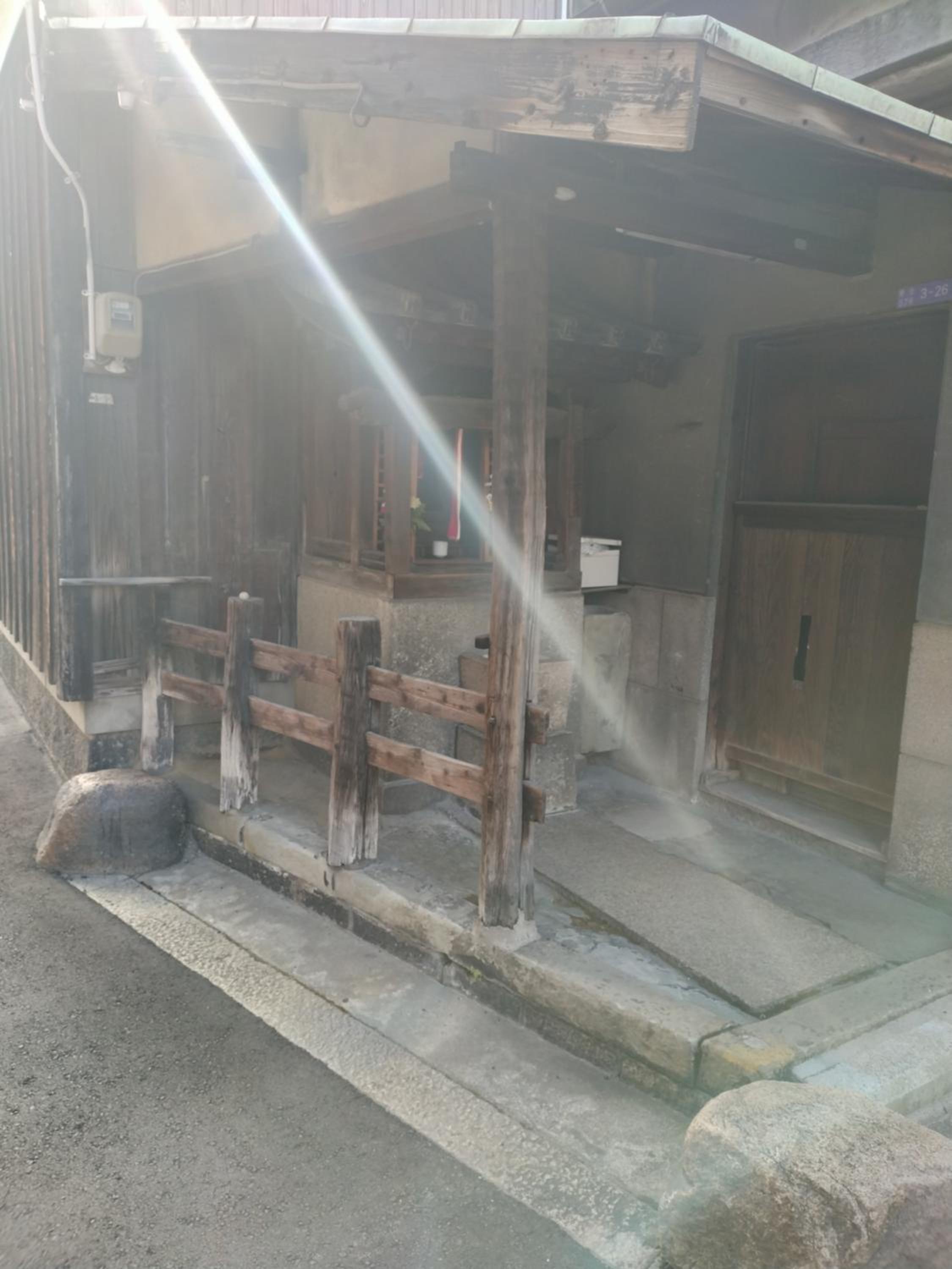 Healing Inn Osaka Fukushima